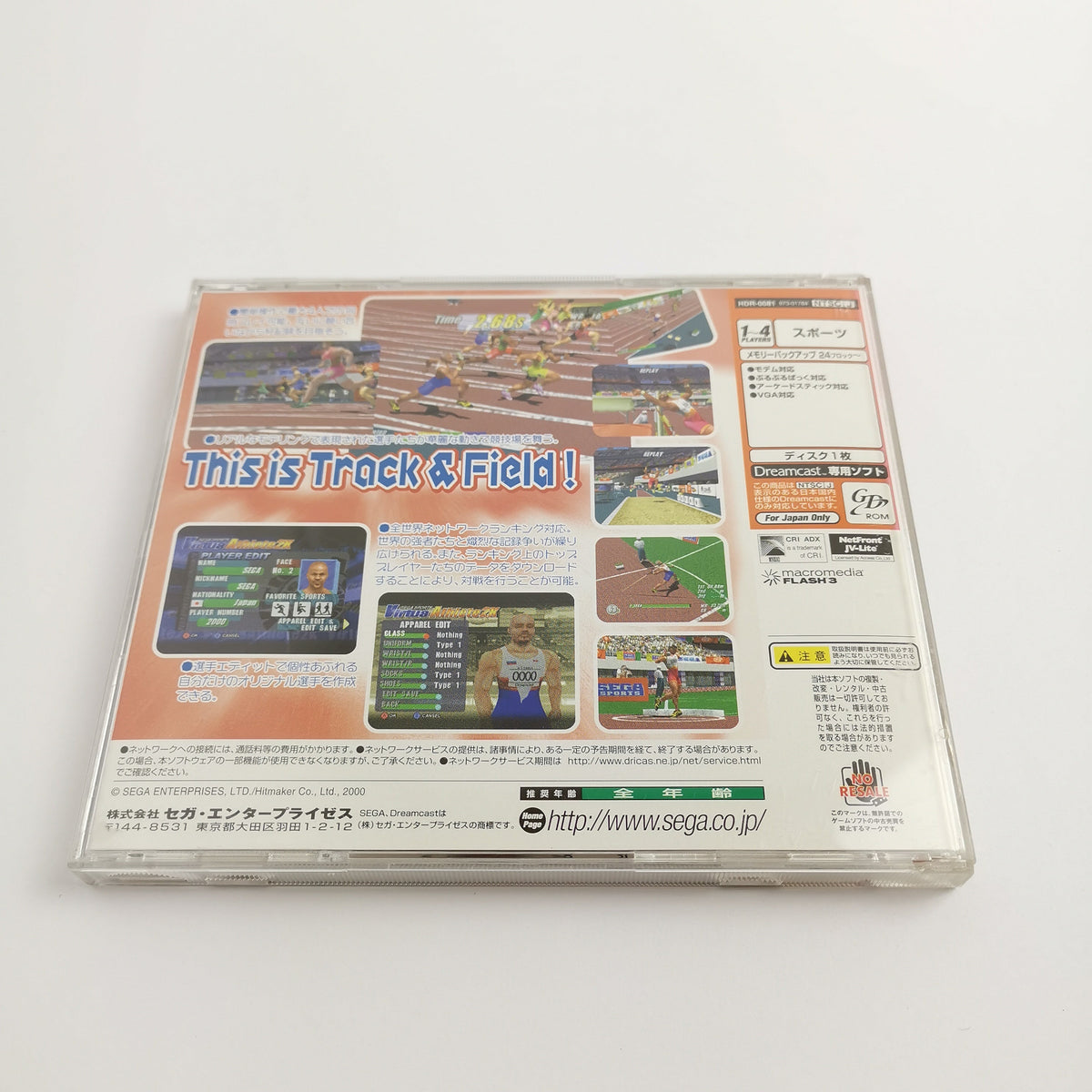 Sega Dreamcast Spiel – Sega Sports Virtua Athlete 2K (JAP OVP)