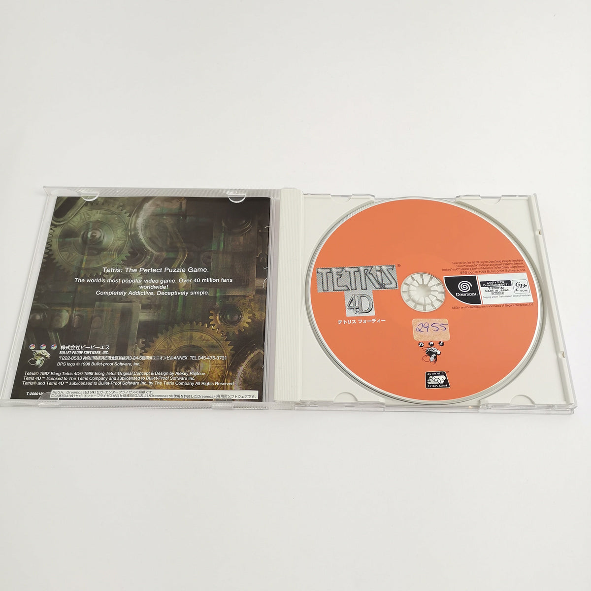 Sega Dreamcast Spiel – Tetris 4D OVP NTSC-J Japan