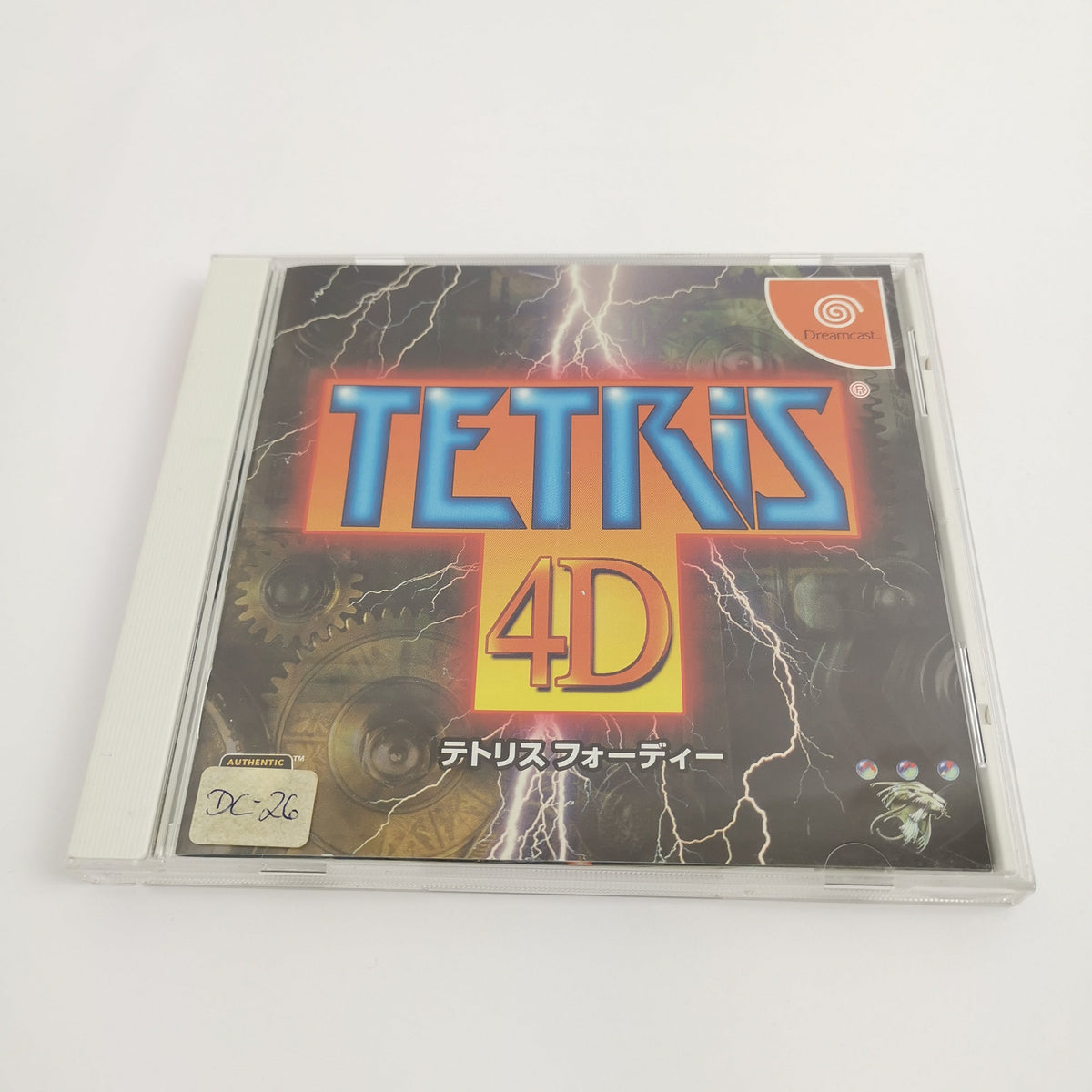 Sega Dreamcast Spiel – Tetris 4D OVP NTSC-J Japan