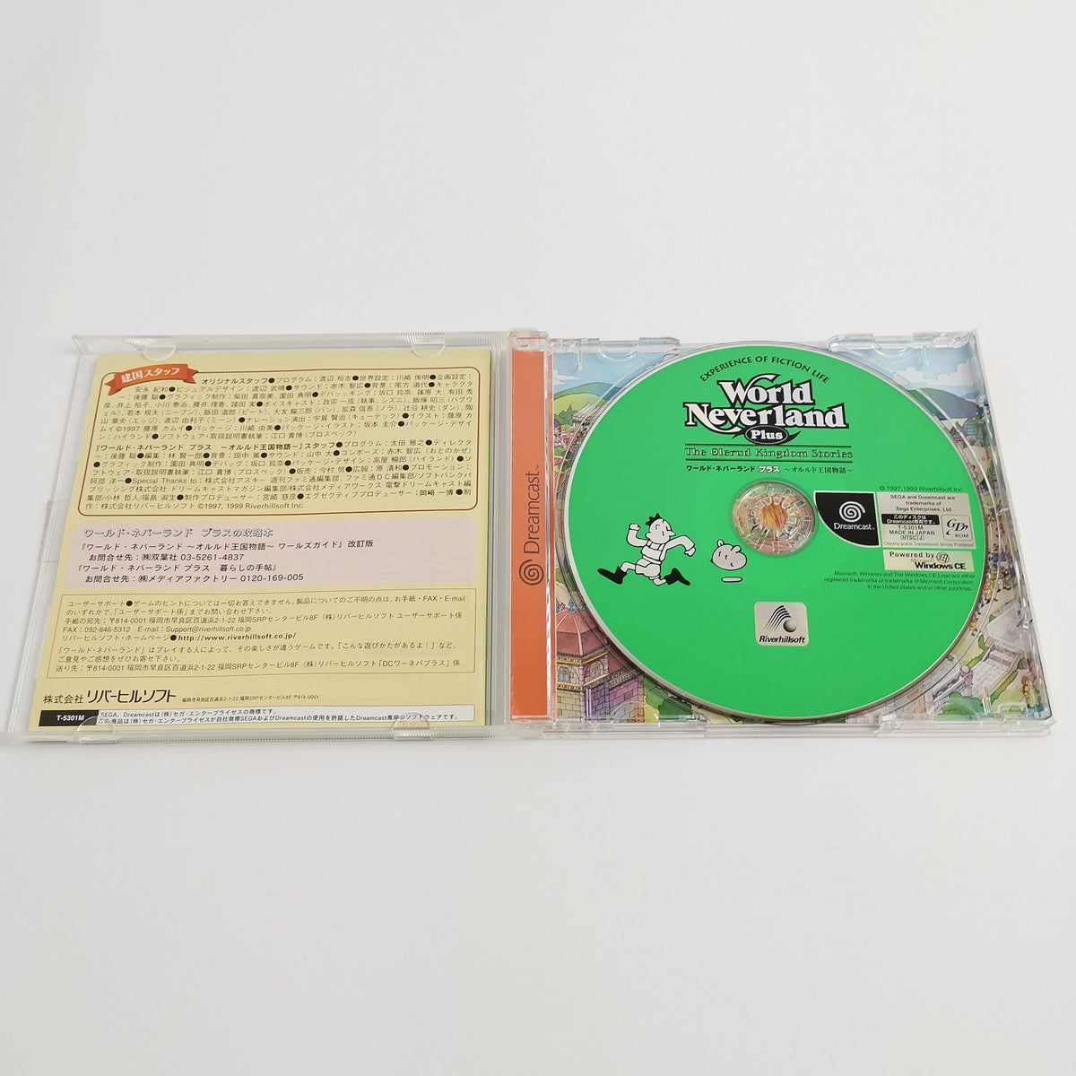 Sega Dreamcast Spiel – World Neverland Plus (NTSC-J OVP)