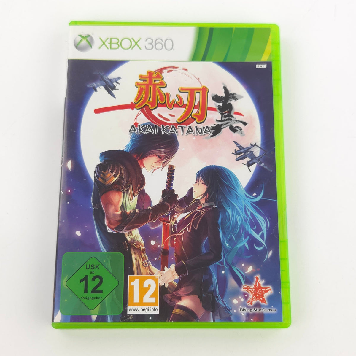 Xbox 360 Spiel Akai Katana OVP PAL DE