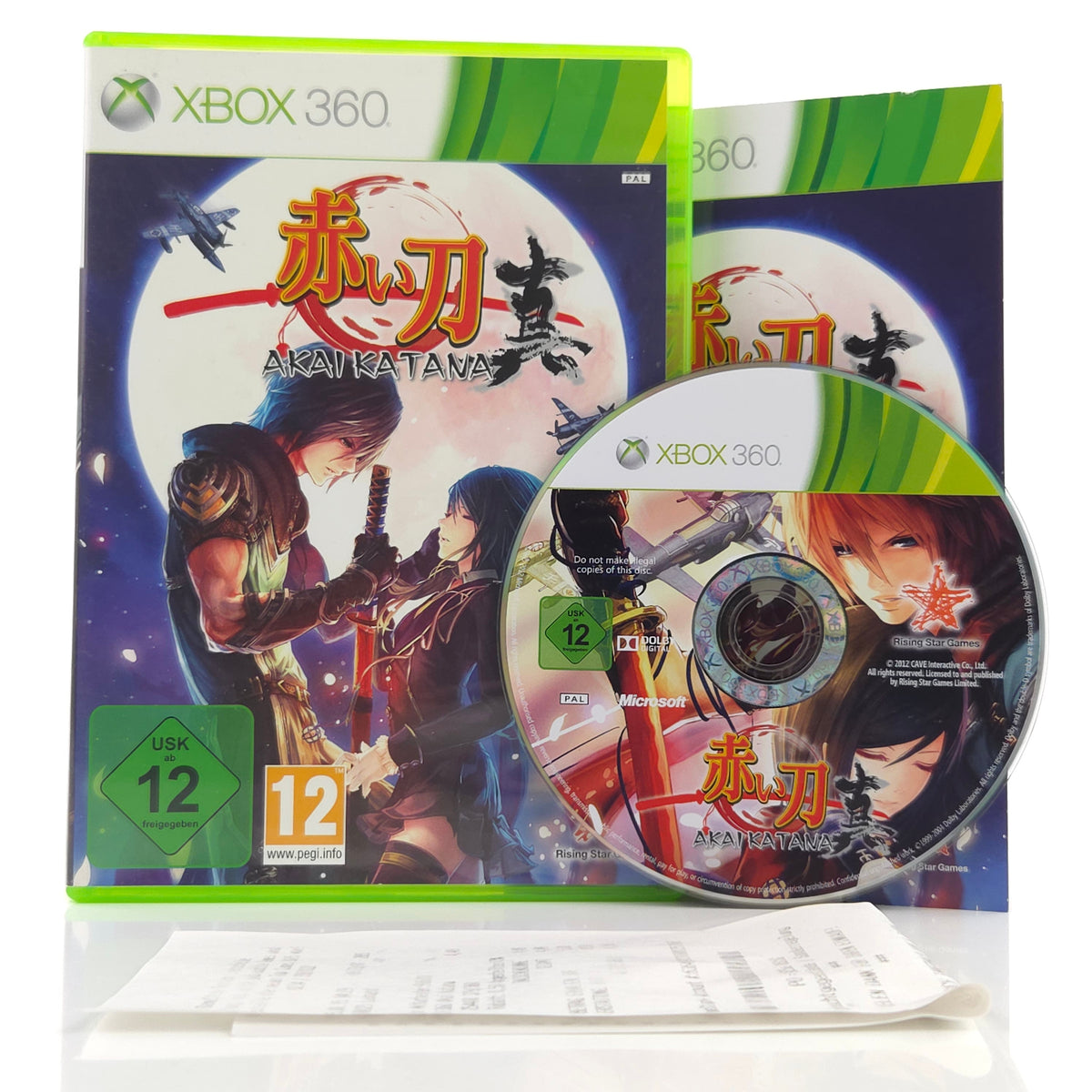 Xbox 360 Spiel Akai Katana OVP PAL DE