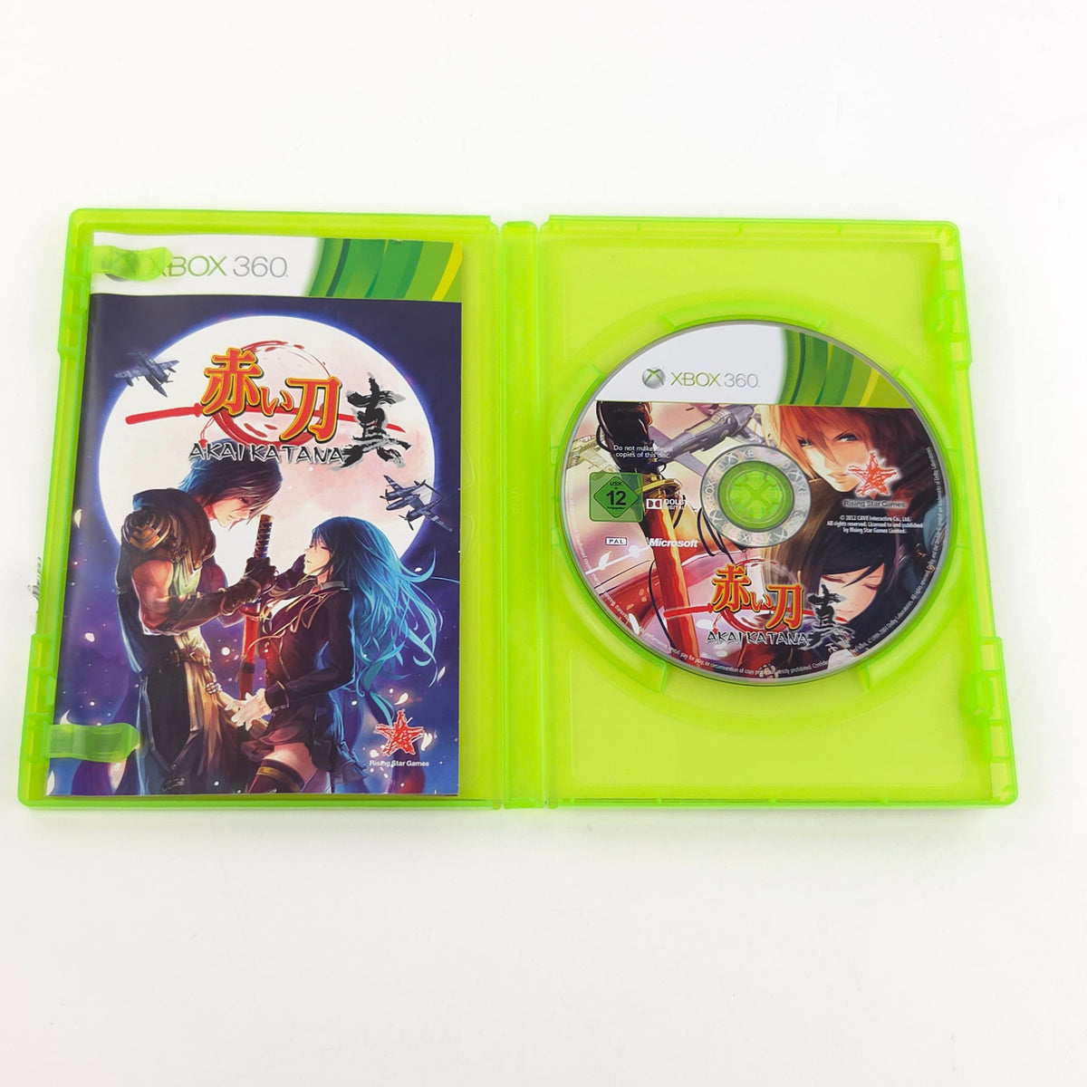 Xbox 360 Spiel Akai Katana OVP PAL DE