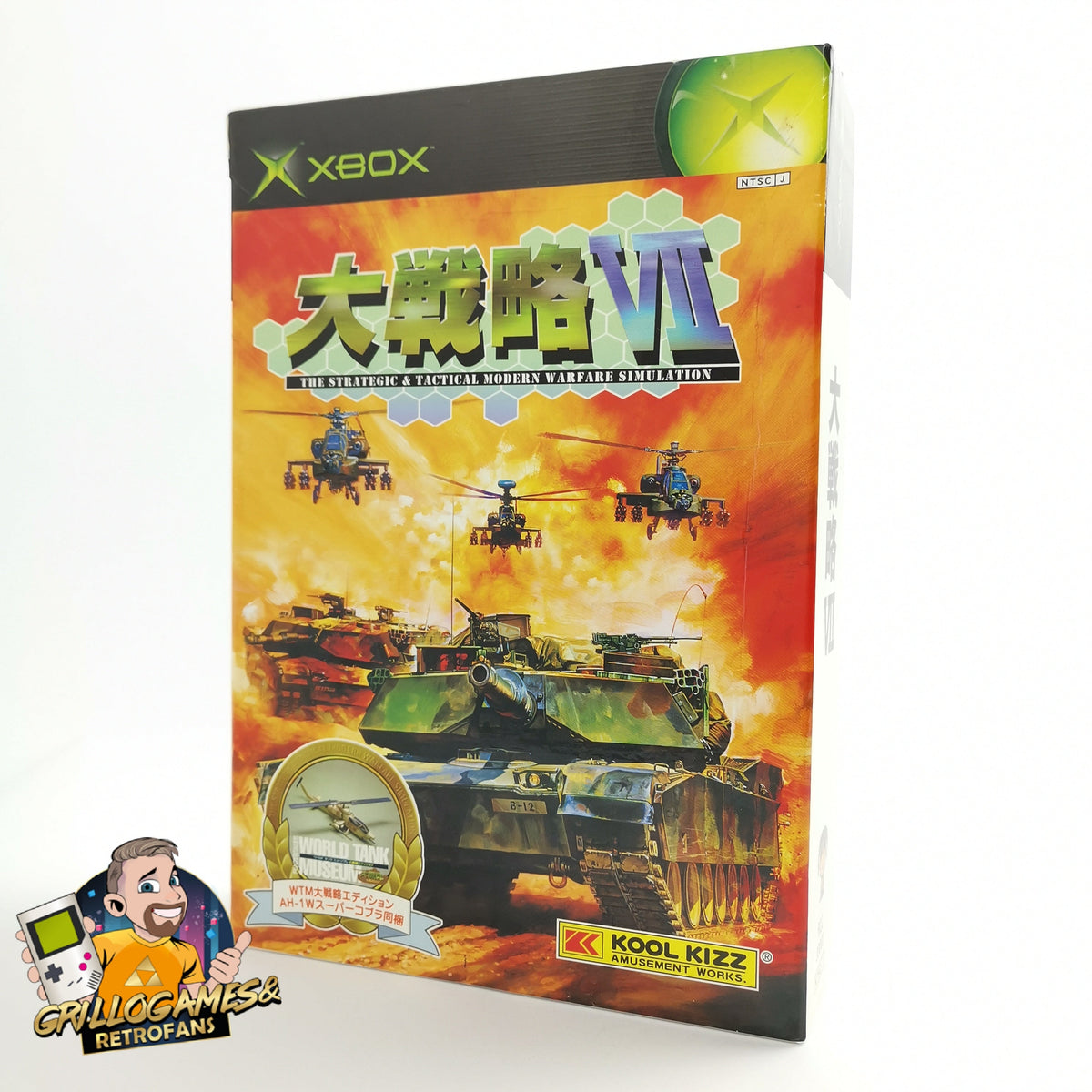 Xbox Classic Spiel – Dai Senryaku VII 7 NTSC-J OVP