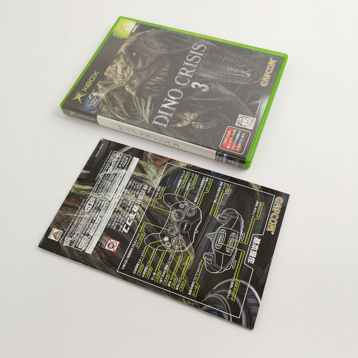 Microsoft Xbox Classic Spiel – Dino Crisis 3 NTSC-J OVP