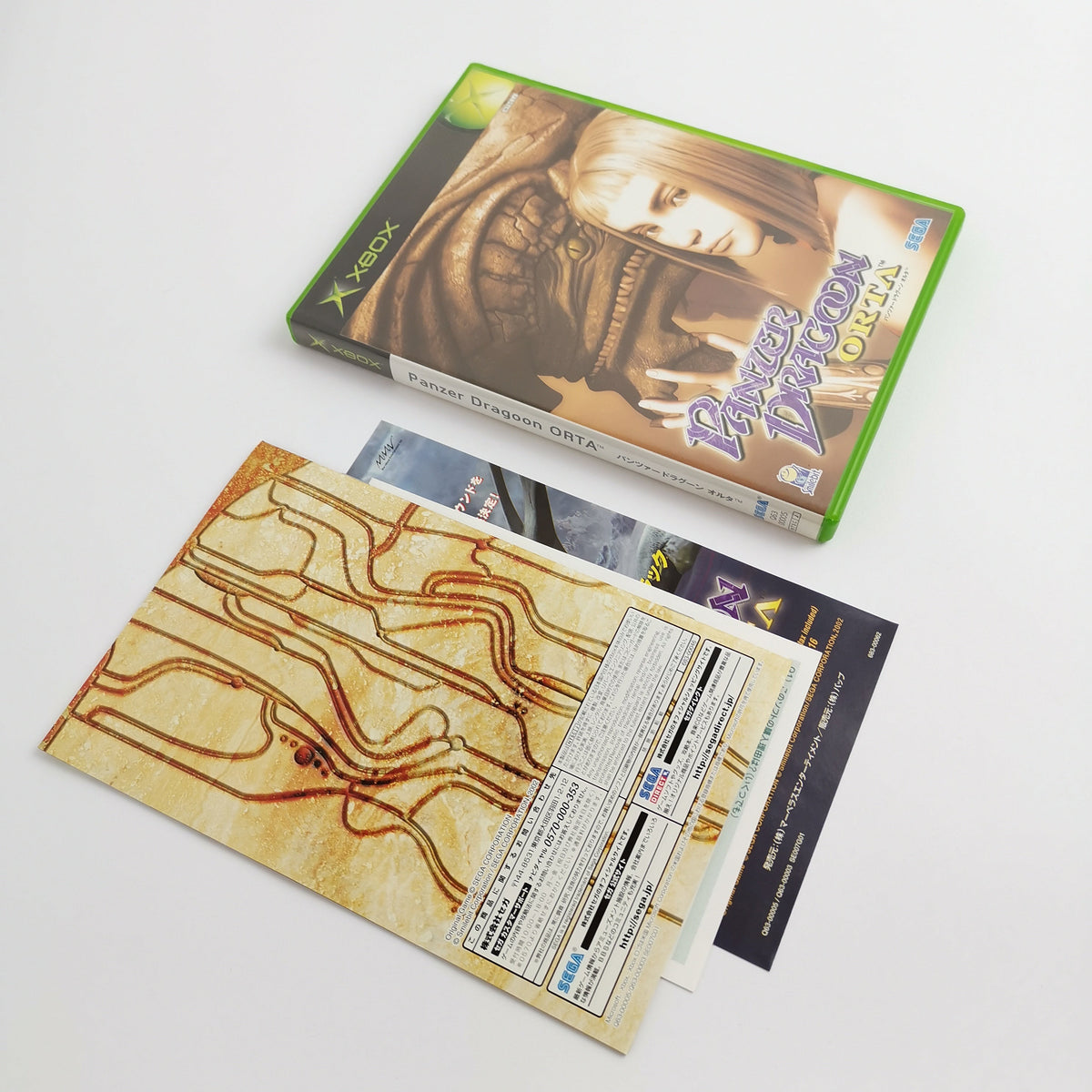 Microsoft Xbox Classic Spiel – Panzer Dragoon Orta NTSC-J OVP