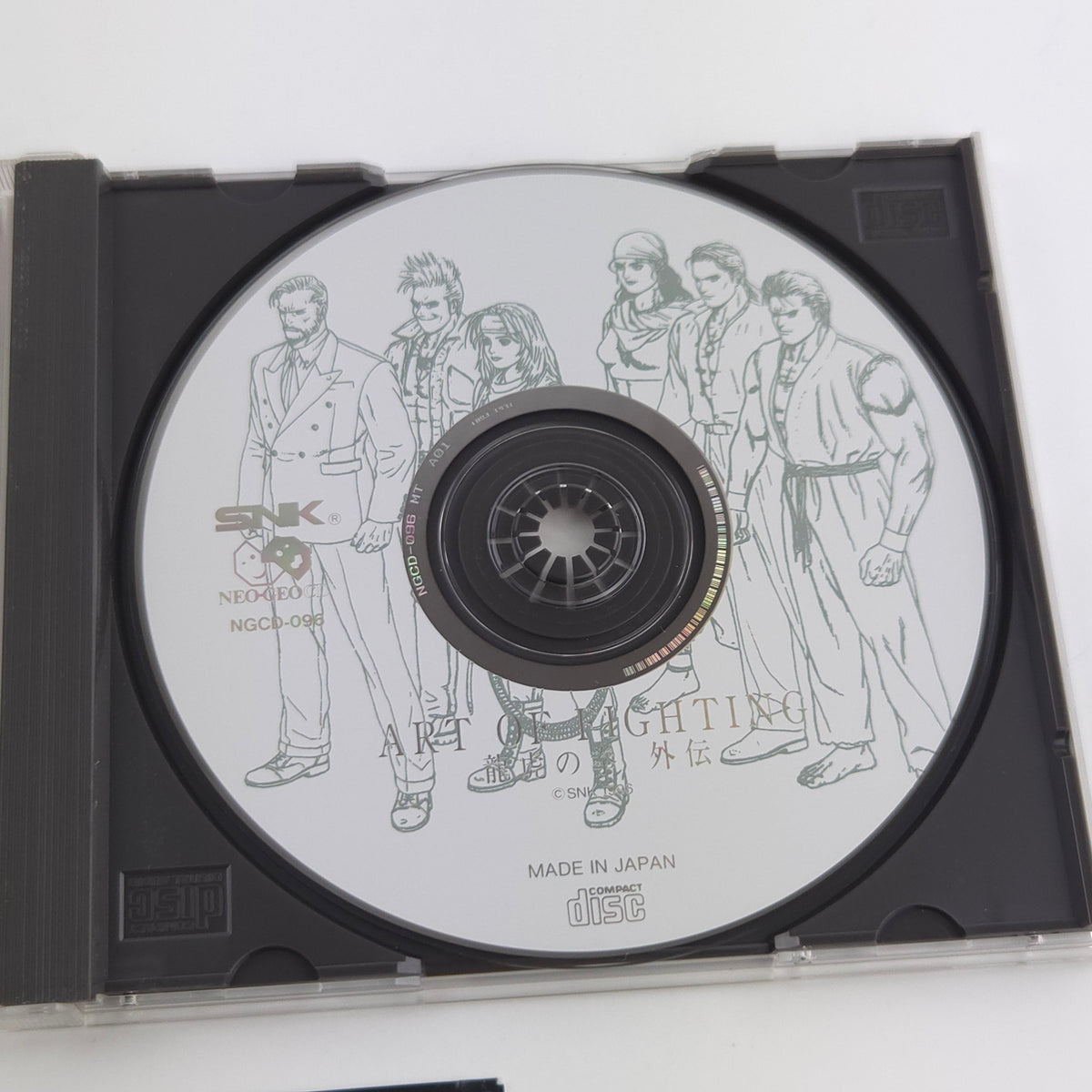 Neo-Geo CD Spiel – Art of Fighting JAPAN Jewel Case OVP