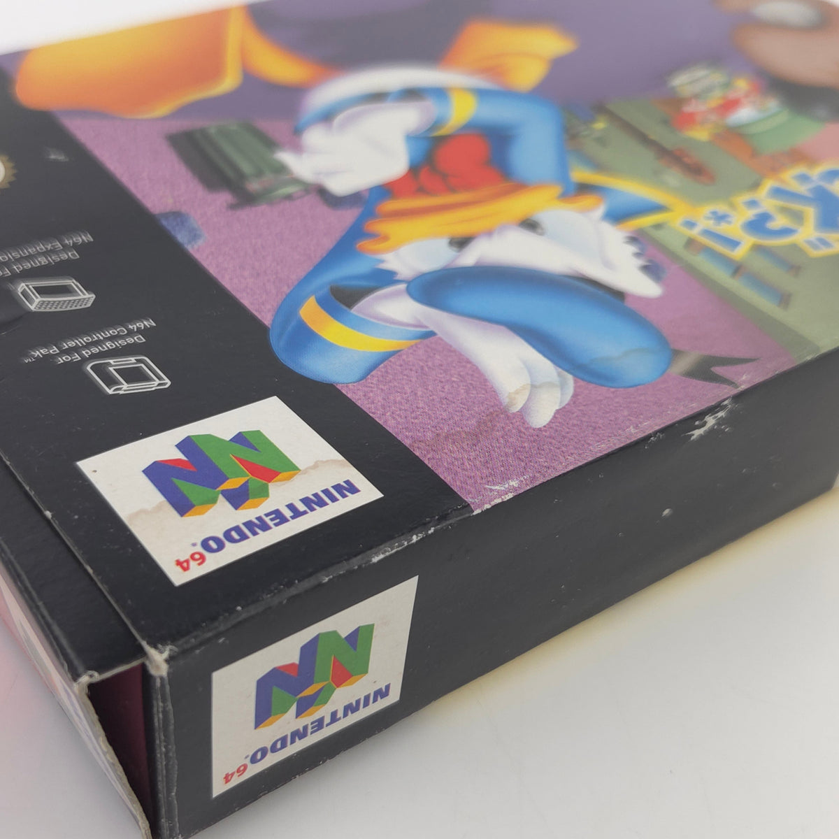Nintendo 64 Spiel Donald Duck Quack Attack N64 OVP CIB PAL