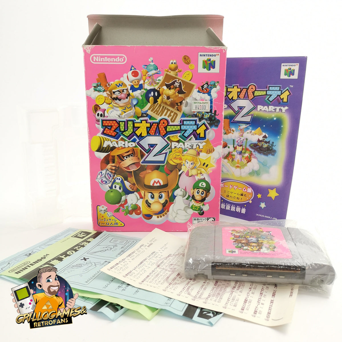 Nintendo 64 Spiel – Mario Party 2 NTSC-J (OVP)