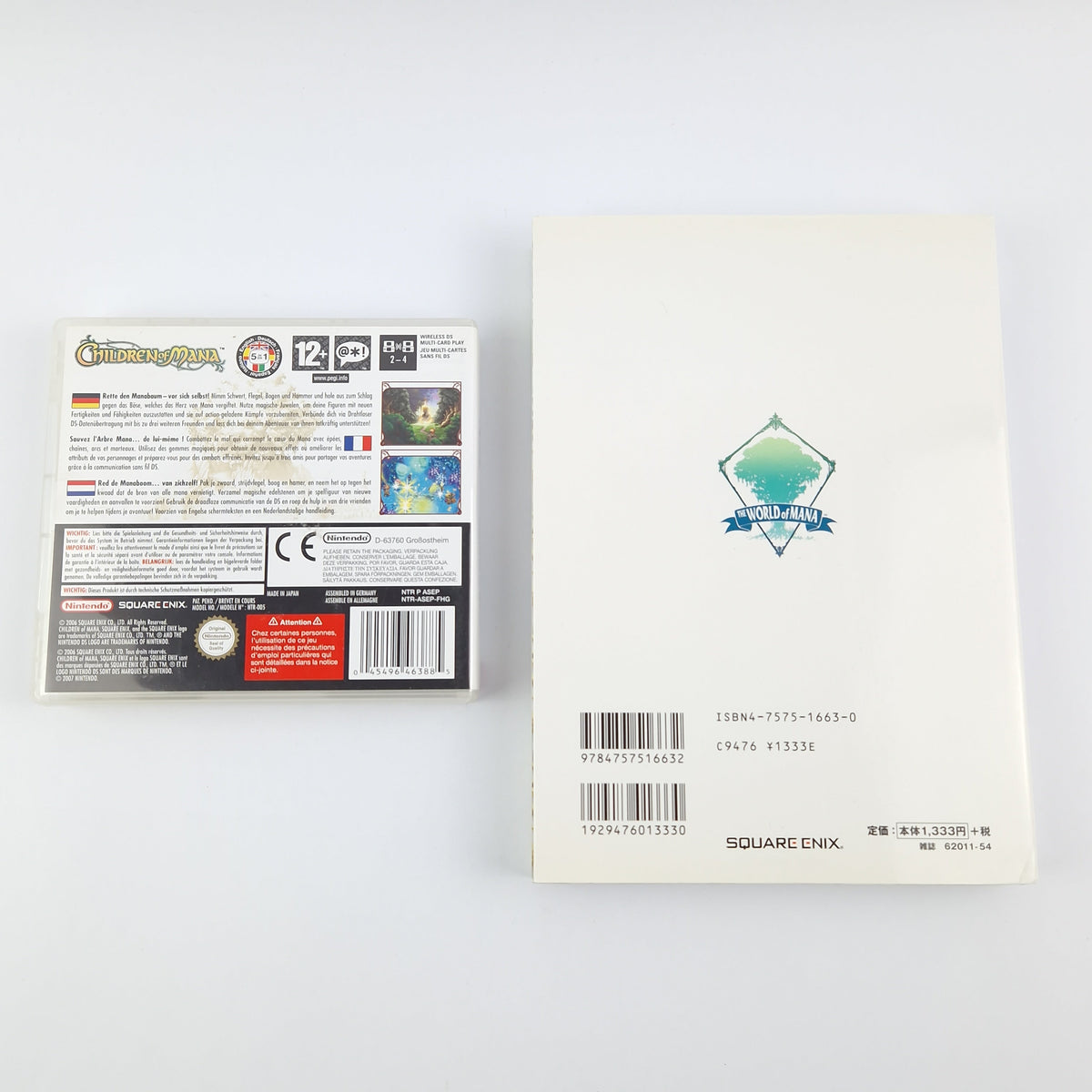Nintendo DS Spiel: Children of Mana + JAPAN Official Complete Guide