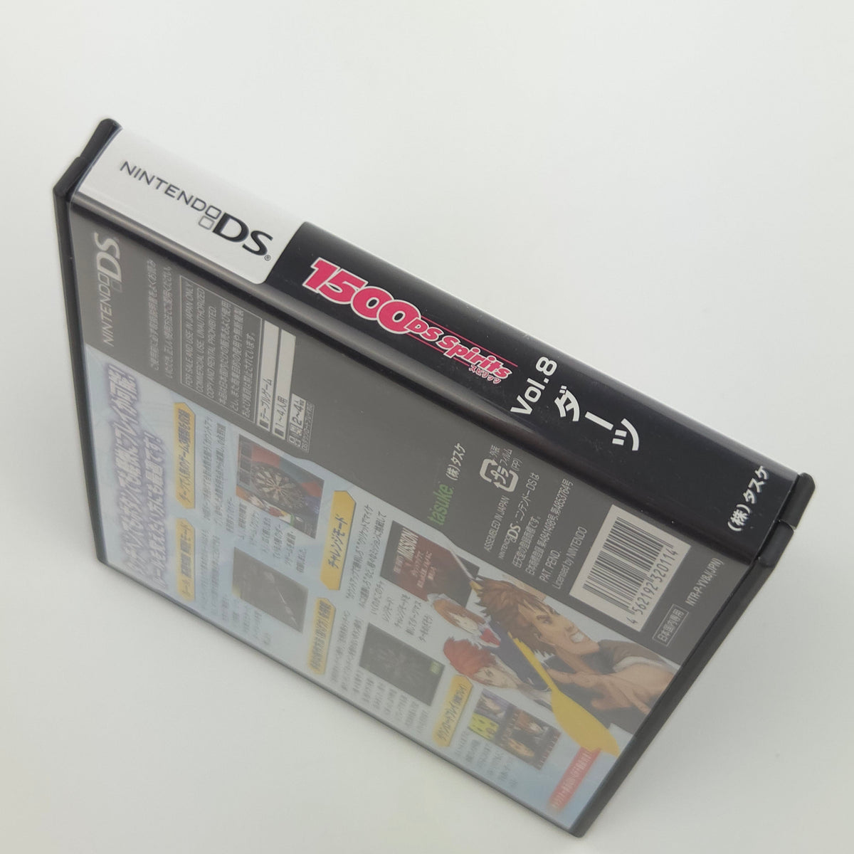 Nintendo DS Spiel – Darts 1500 DS Spirits Vol.8 OVP Japan