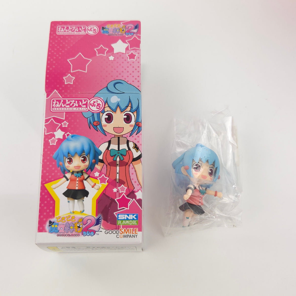 Nintendo DS Spiel – Dokidoki Majo Shinpan 2 Duo OVP