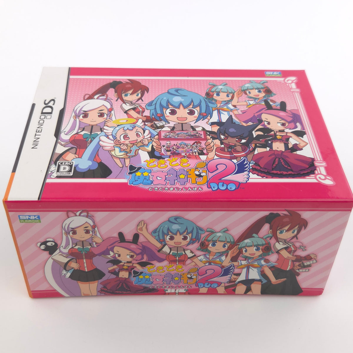 Nintendo DS Spiel – Dokidoki Majo Shinpan 2 Duo OVP