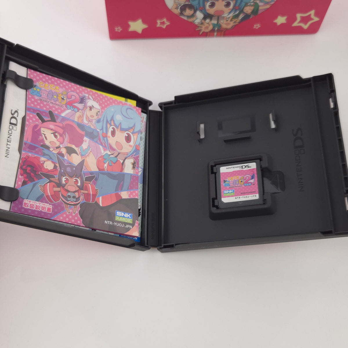 Nintendo DS Spiel – Dokidoki Majo Shinpan 2 Duo OVP