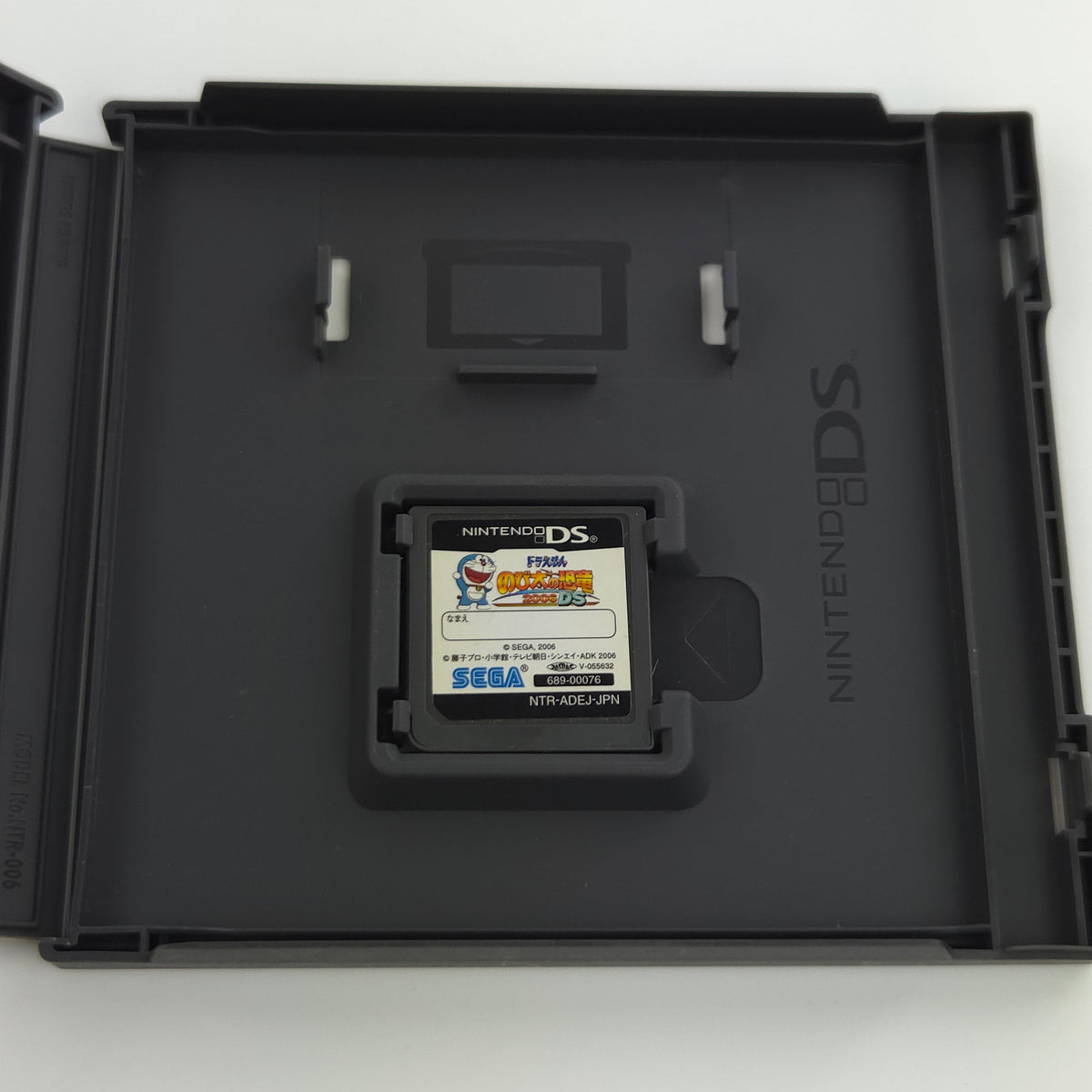 Nintendo DS Spiel – Doraemon Nobita’s Dinosaur (OVP)