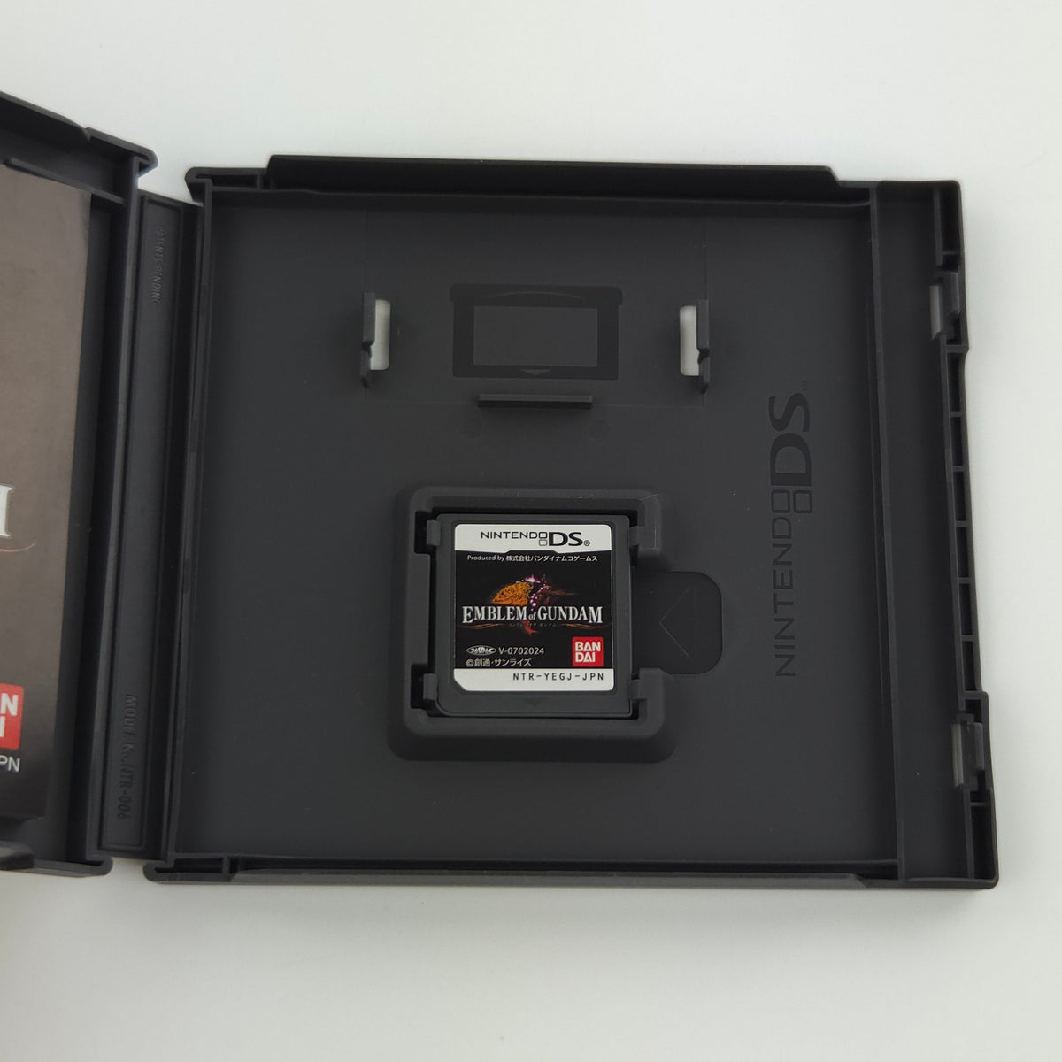 Nintendo DS Spiel – Emblem von Gundam (OVP JAPAN)