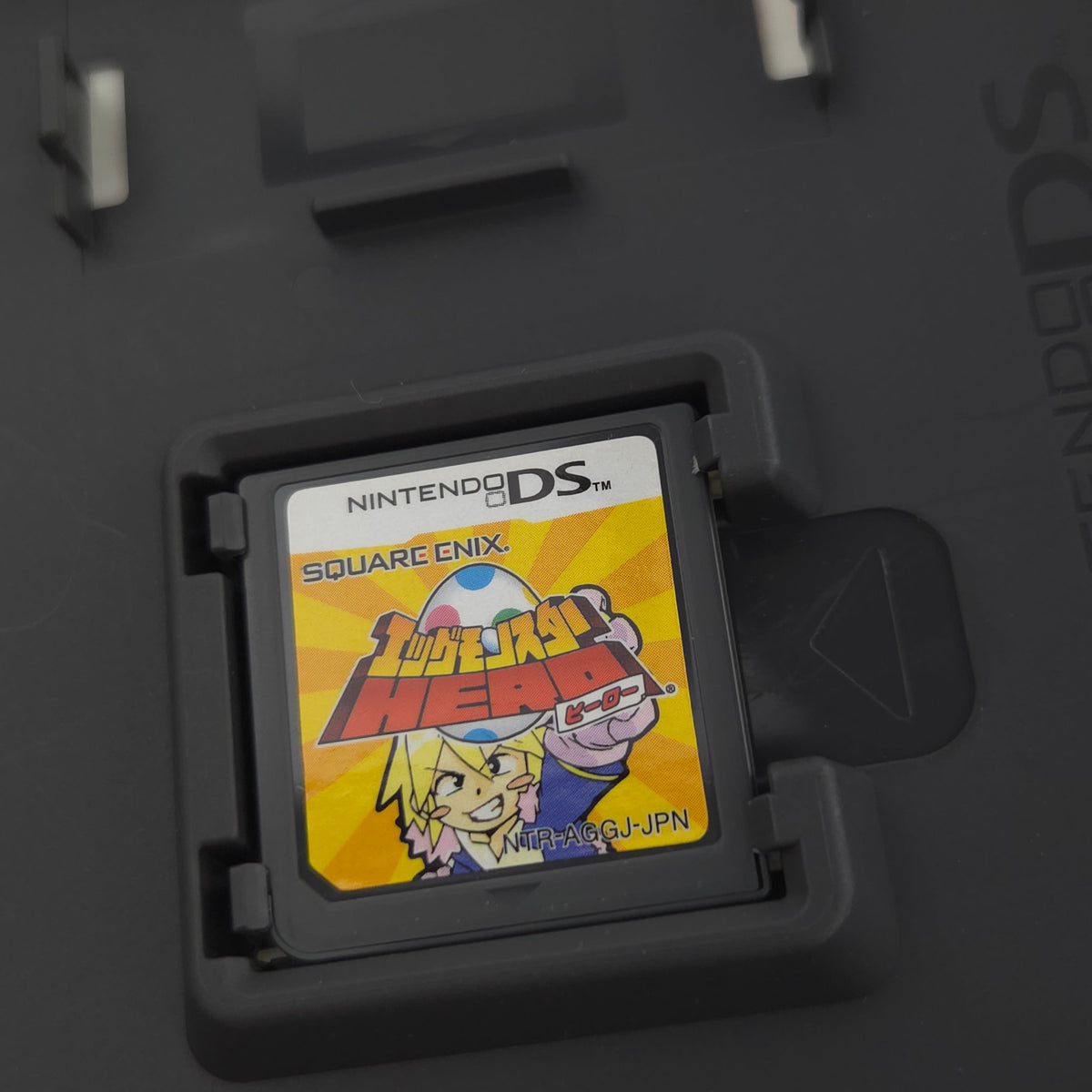 Nintendo DS Spiel – Hanjuku Eiyuu Ei Monster Heroes OVP