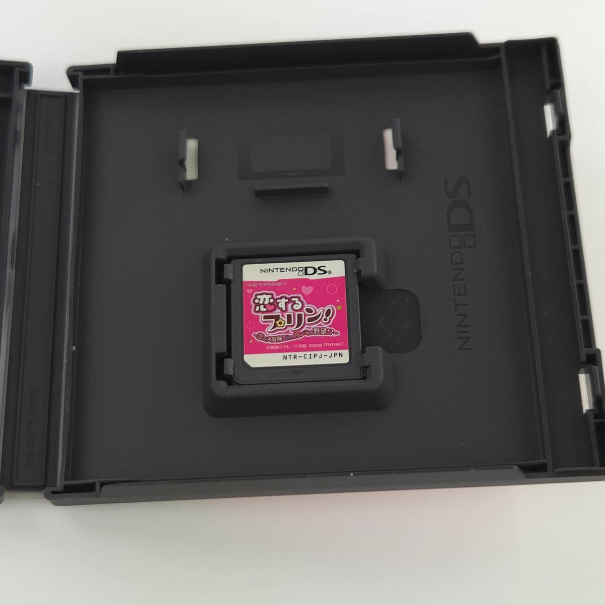 Nintendo DS Spiel – Koisuru Purin Liebe tolles Abenteuer OVP