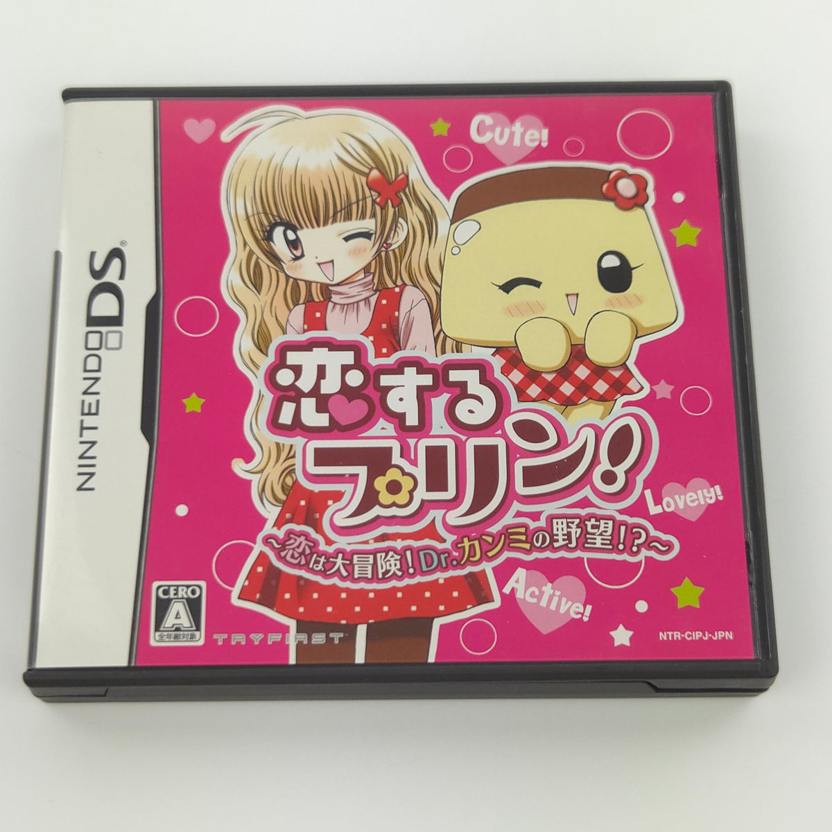 Nintendo DS Spiel – Koisuru Purin Liebe tolles Abenteuer OVP