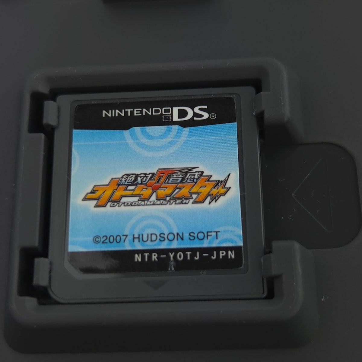 Nintendo DS Spiel – Zettai Onkan Otoda Master (JAPAN OVP)