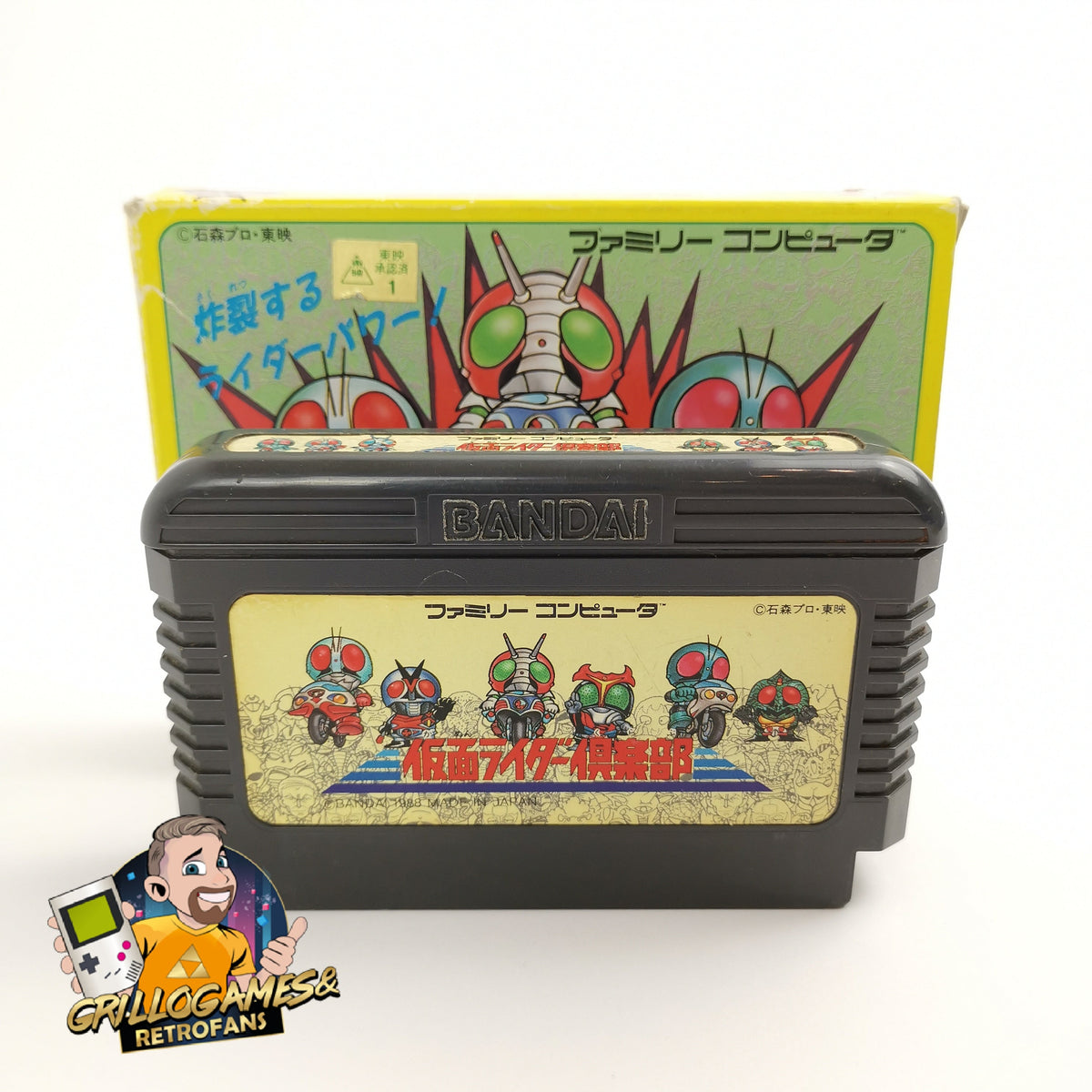 Nintendo Famicom Spiel – Kamen-Raider Club OVP Japan