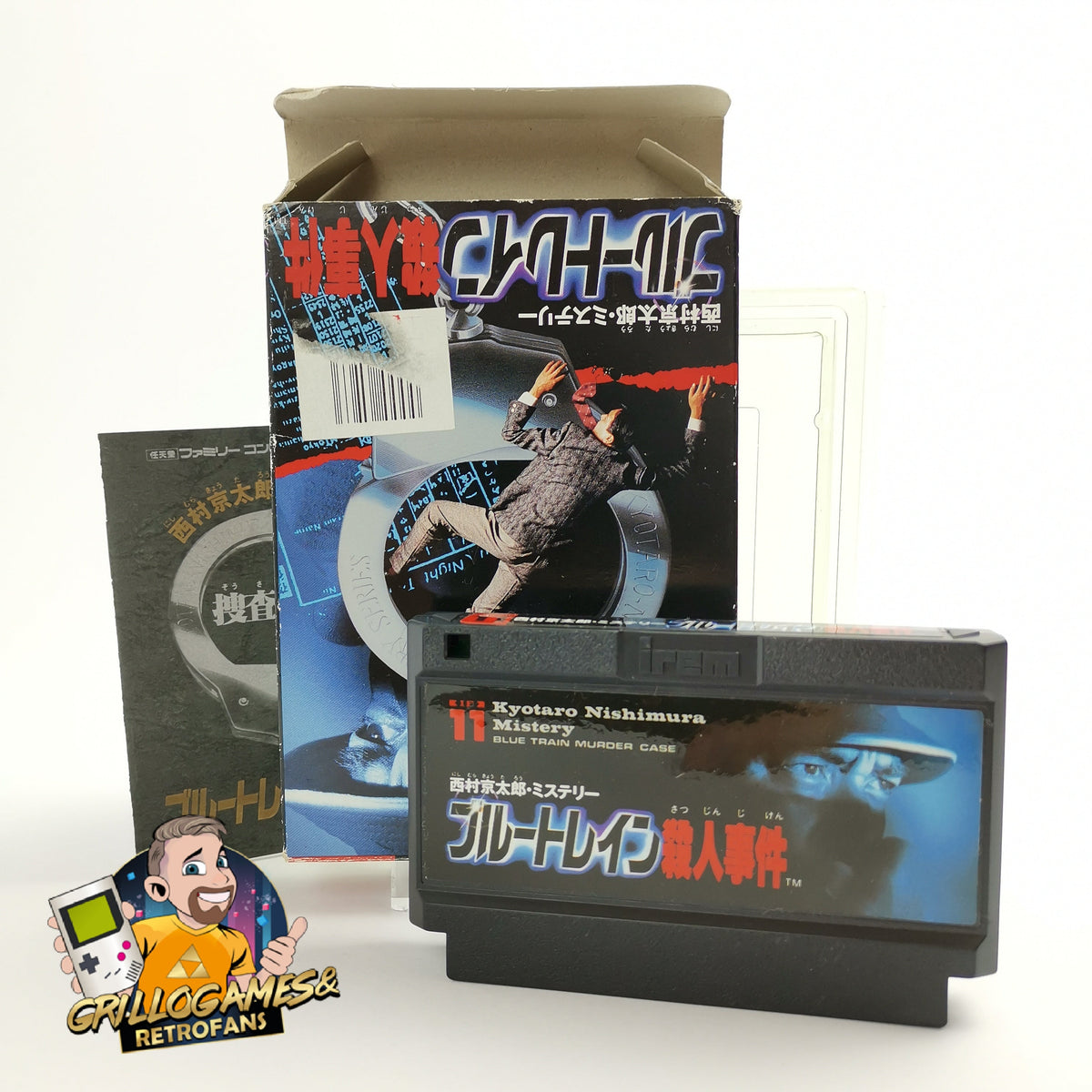 Nintendo Famicom Spiel – Mistery Blue Train Murder Case JAP