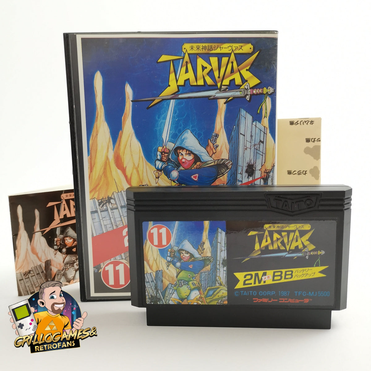 Nintendo Famicom Spiel – Mirai Shinwa Jarvas OVP NTSC-J