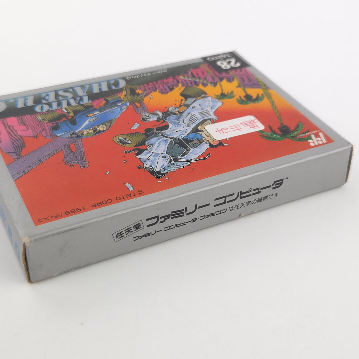 Nintendo Famicom Spiel Taito Chase HQ OVP Japan