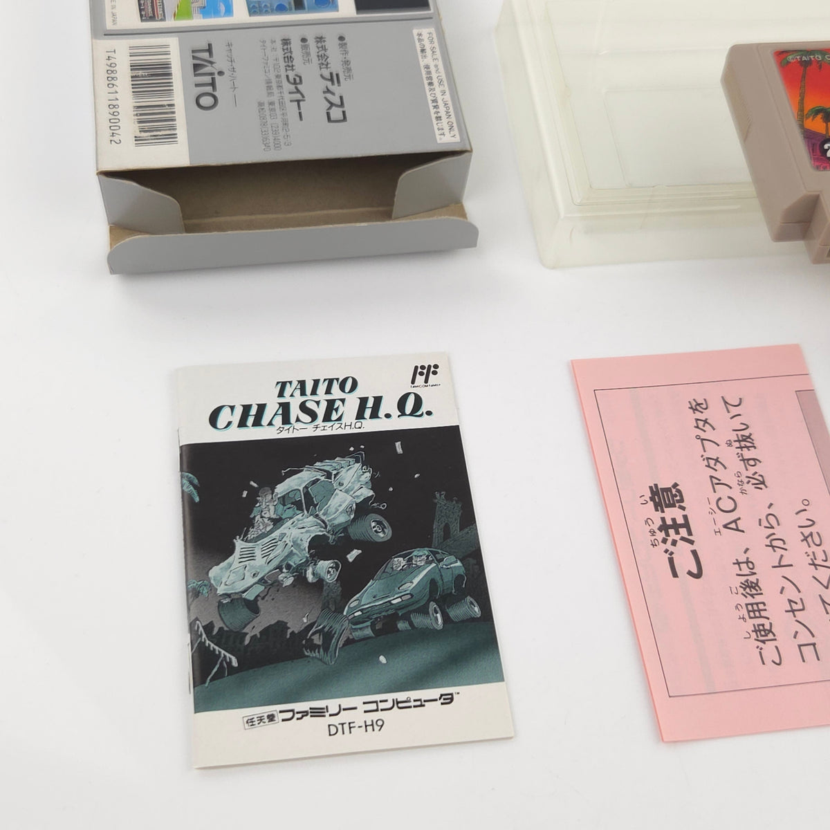 Nintendo Famicom Spiel Taito Chase HQ OVP Japan