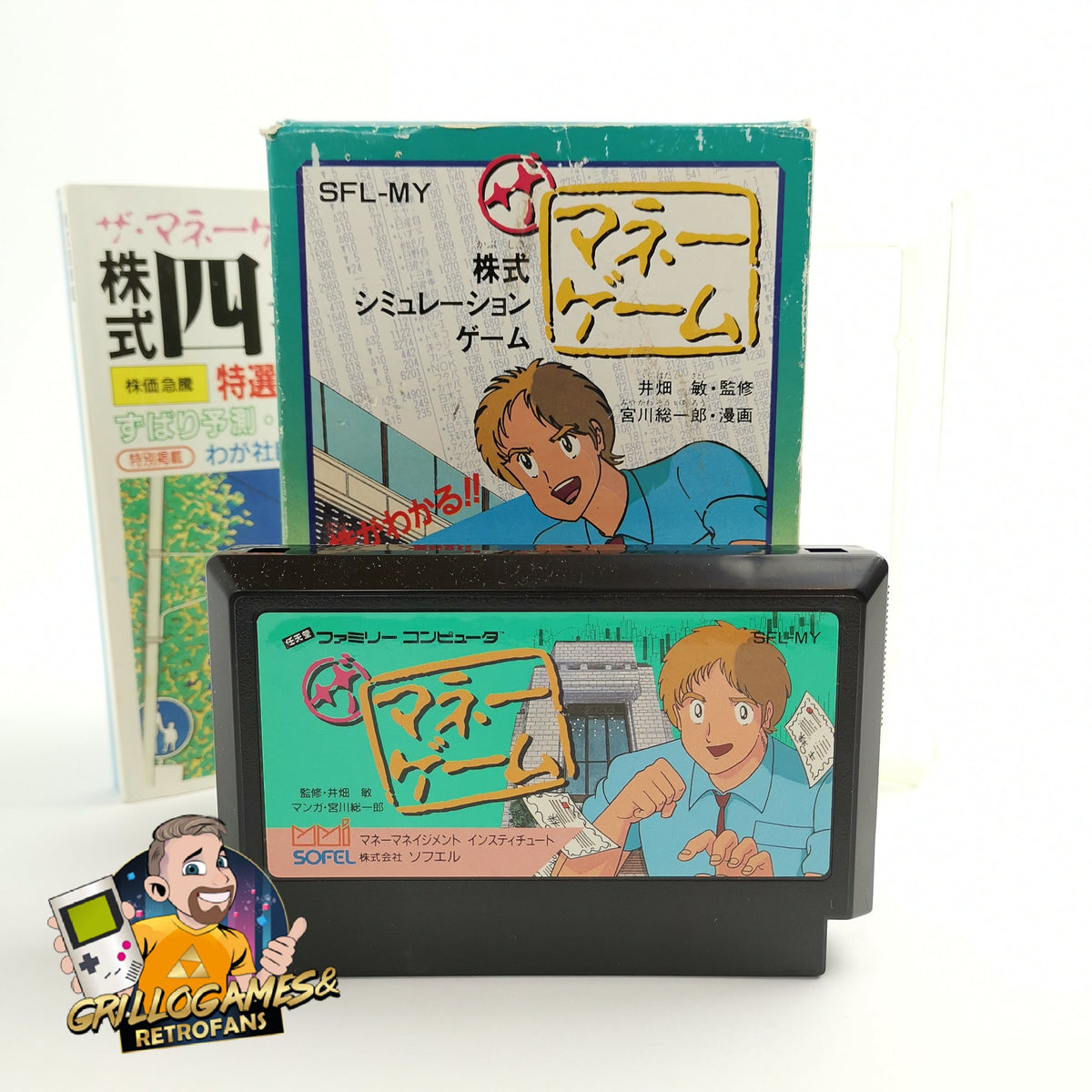 Nintendo Famicom Spiel – The Money Game OVP NTSC-J JAP