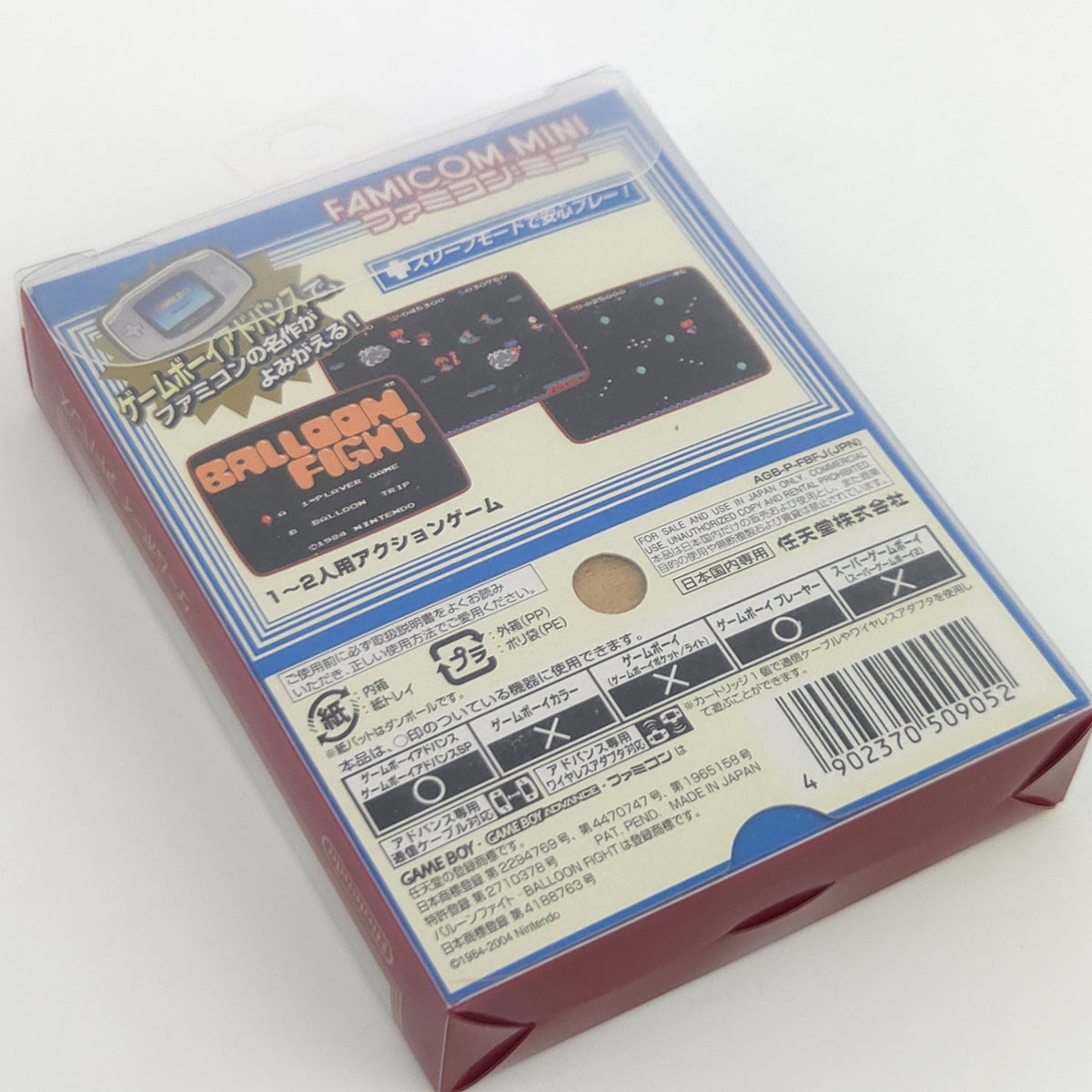 Game Boy Advance Spiel Balloon Fight Famicom OVP