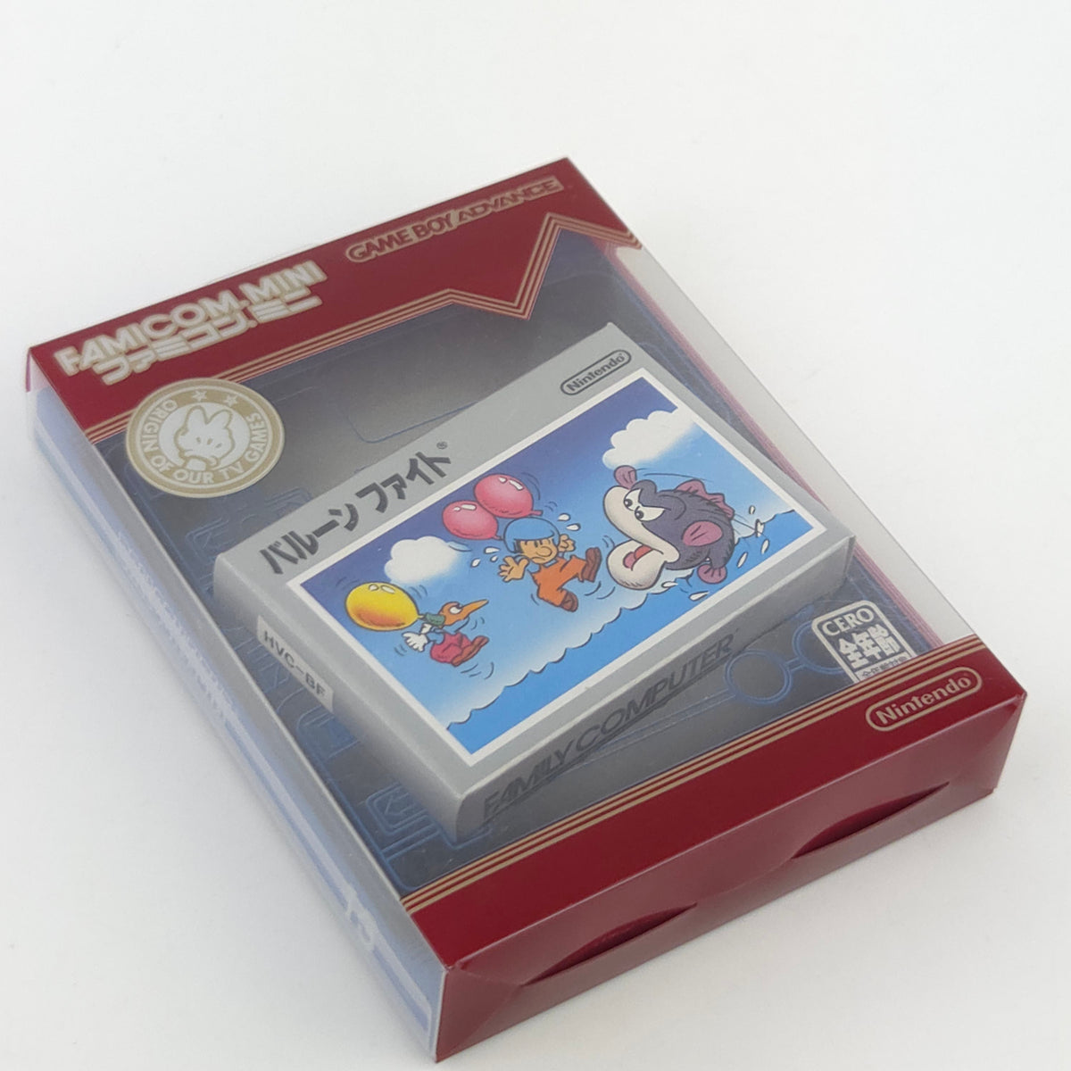Game Boy Advance Spiel Balloon Fight Famicom OVP