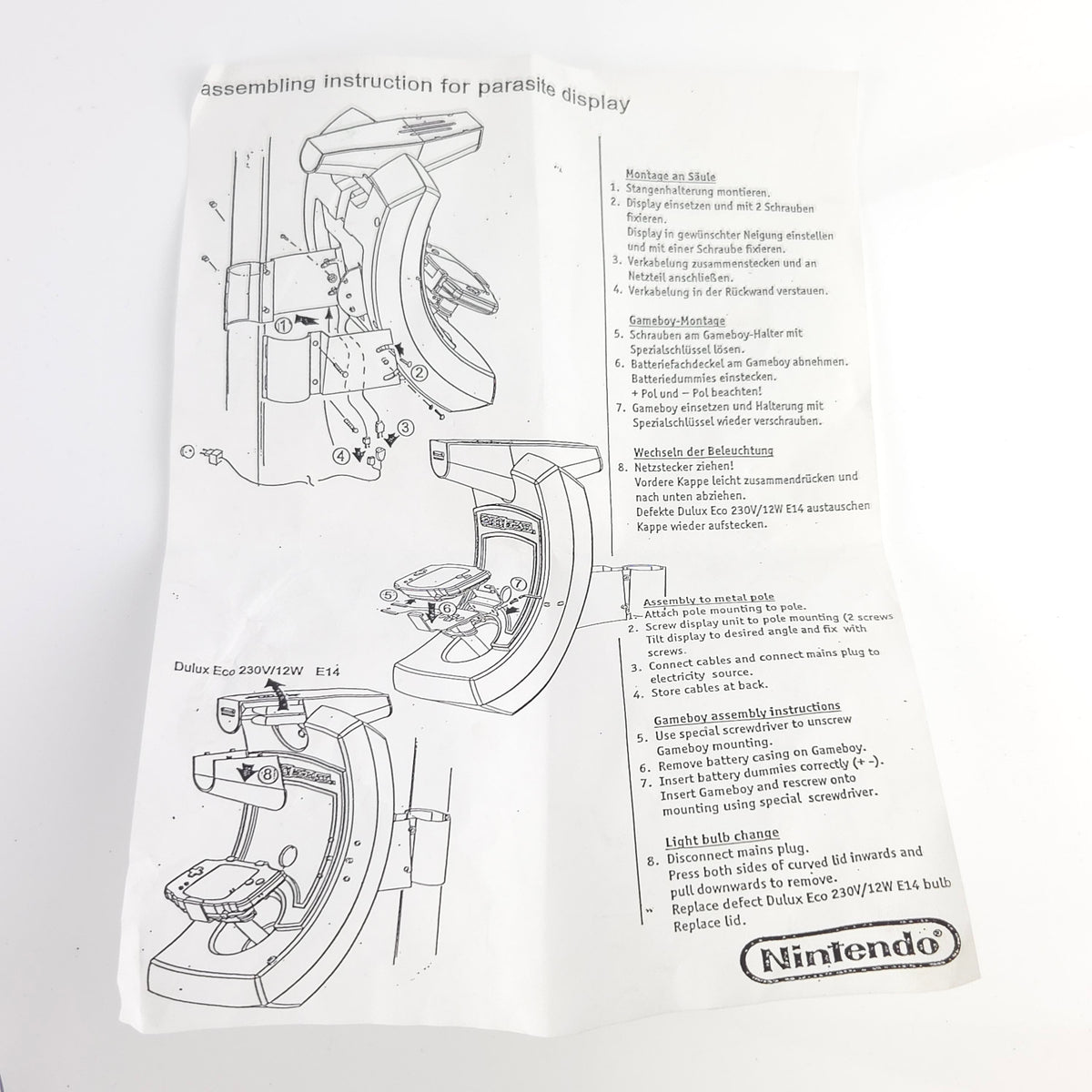 Game Boy Advance Konsole – AGB Interactive Unit Händler