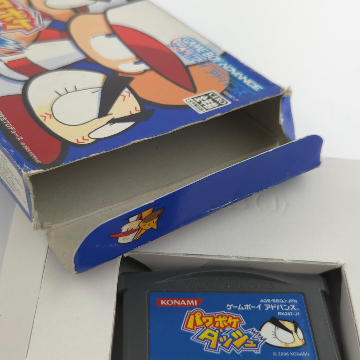 Game Boy Advance Spiel – Power Poke Dash (OVP JAPAN)