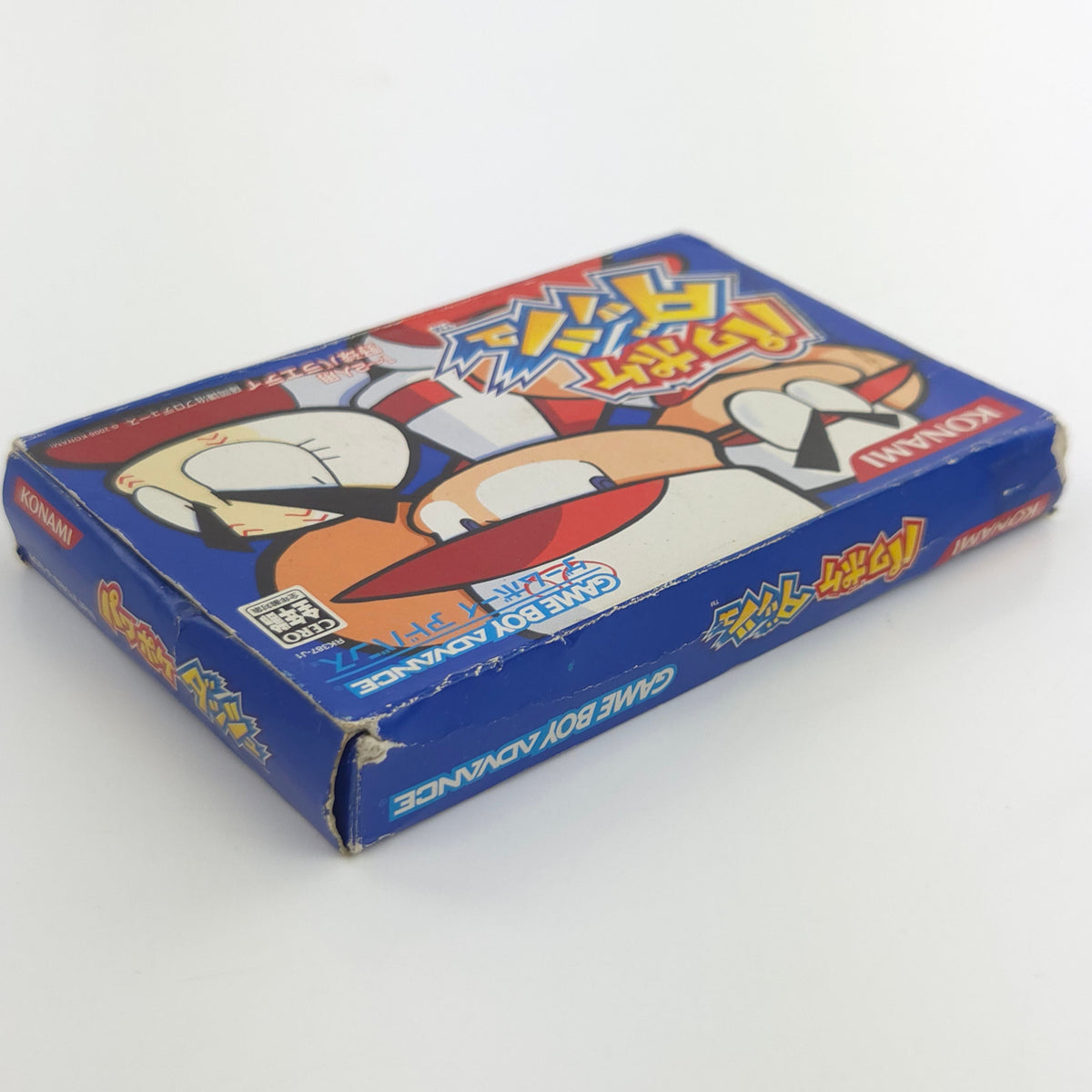 Game Boy Advance Spiel – Power Poke Dash (OVP JAPAN)