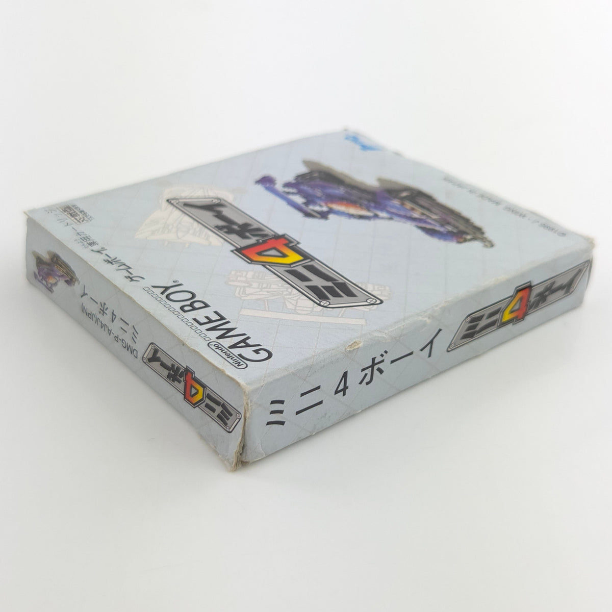 Nintendo Game Boy Spiel – Mini-4 Boy (NTSC-J OVP)