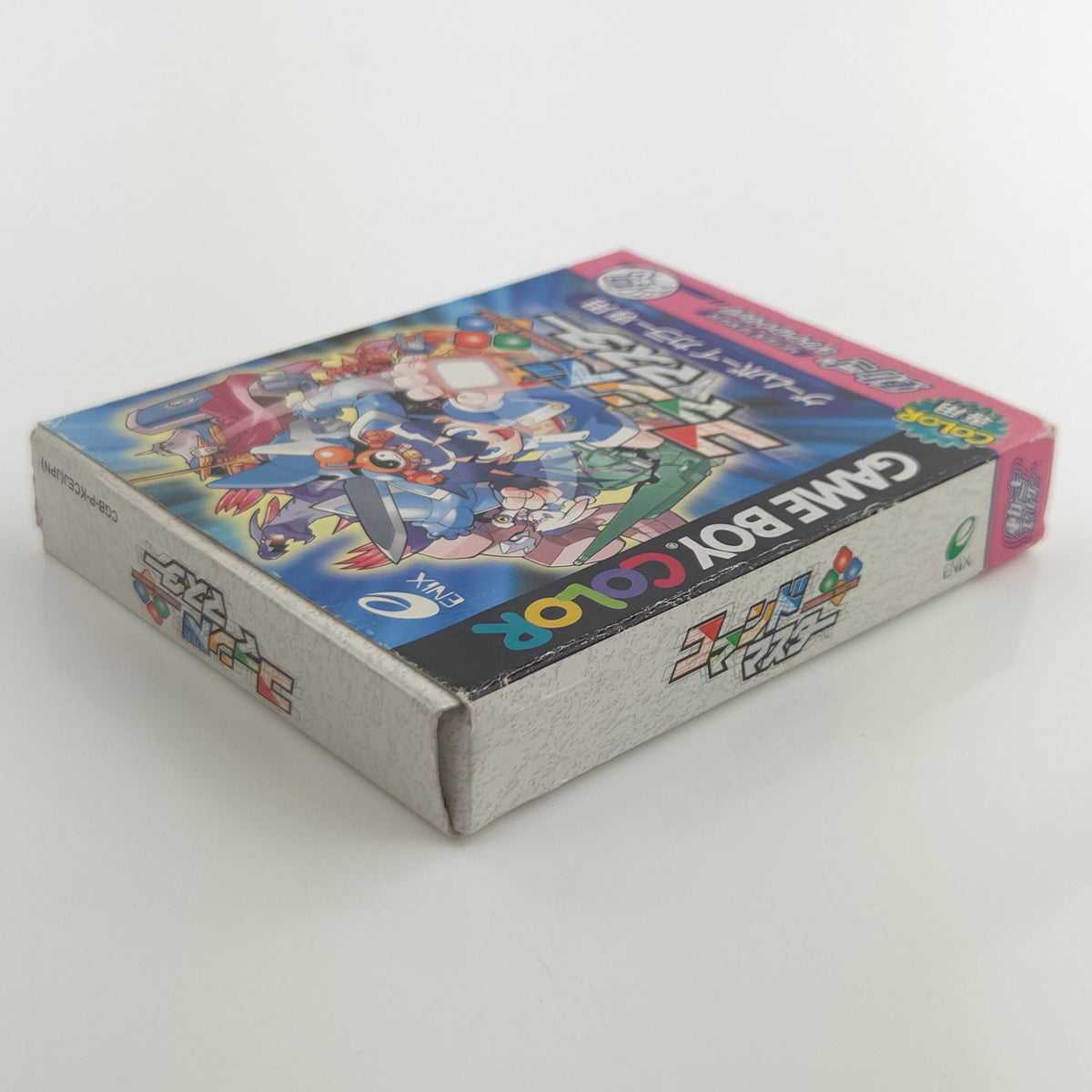 Game Boy Color Spiel – Command Master (NTSC-J OVP)