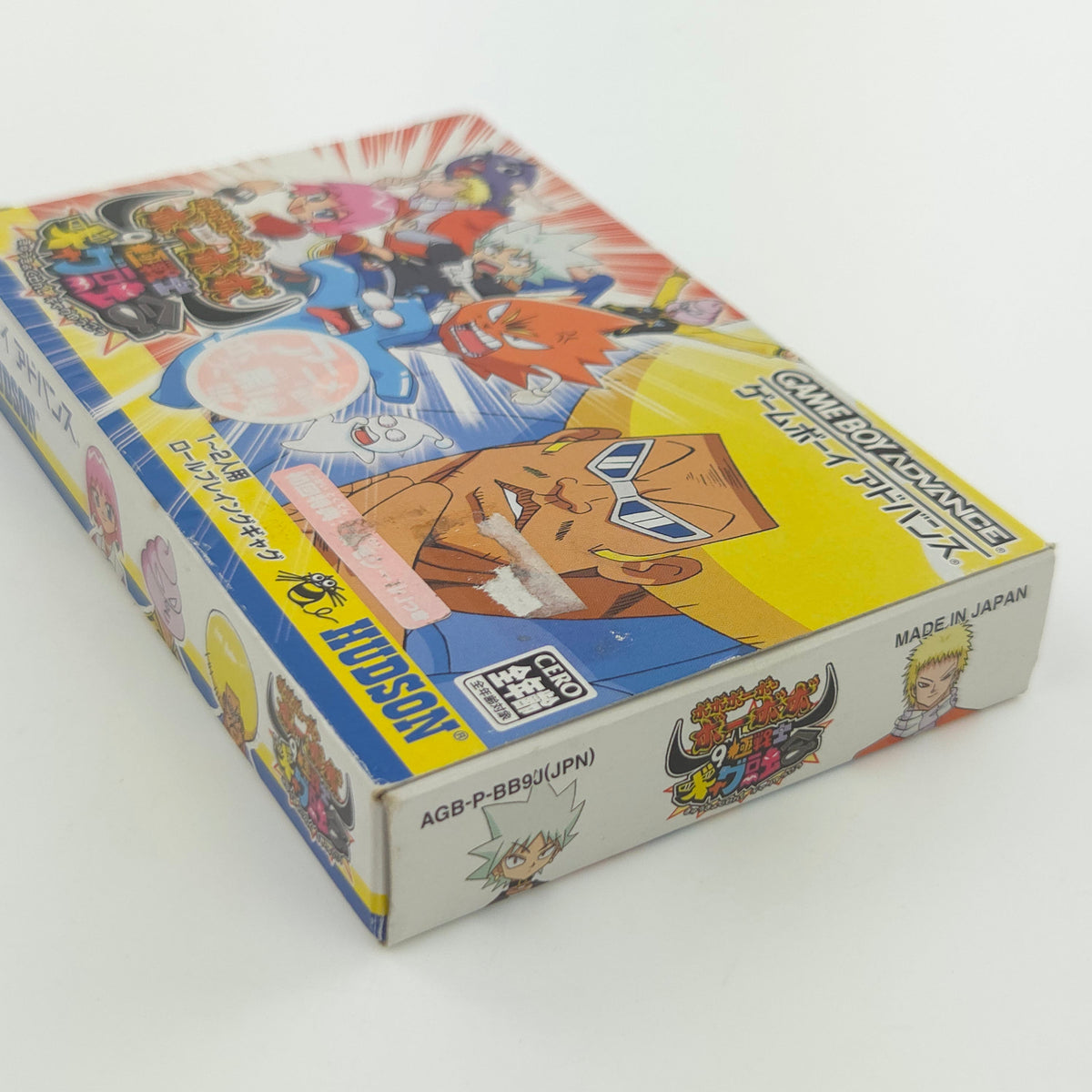 Nintendo Gameboy Advance Spiel – Kyoku Senshi Gag Japan