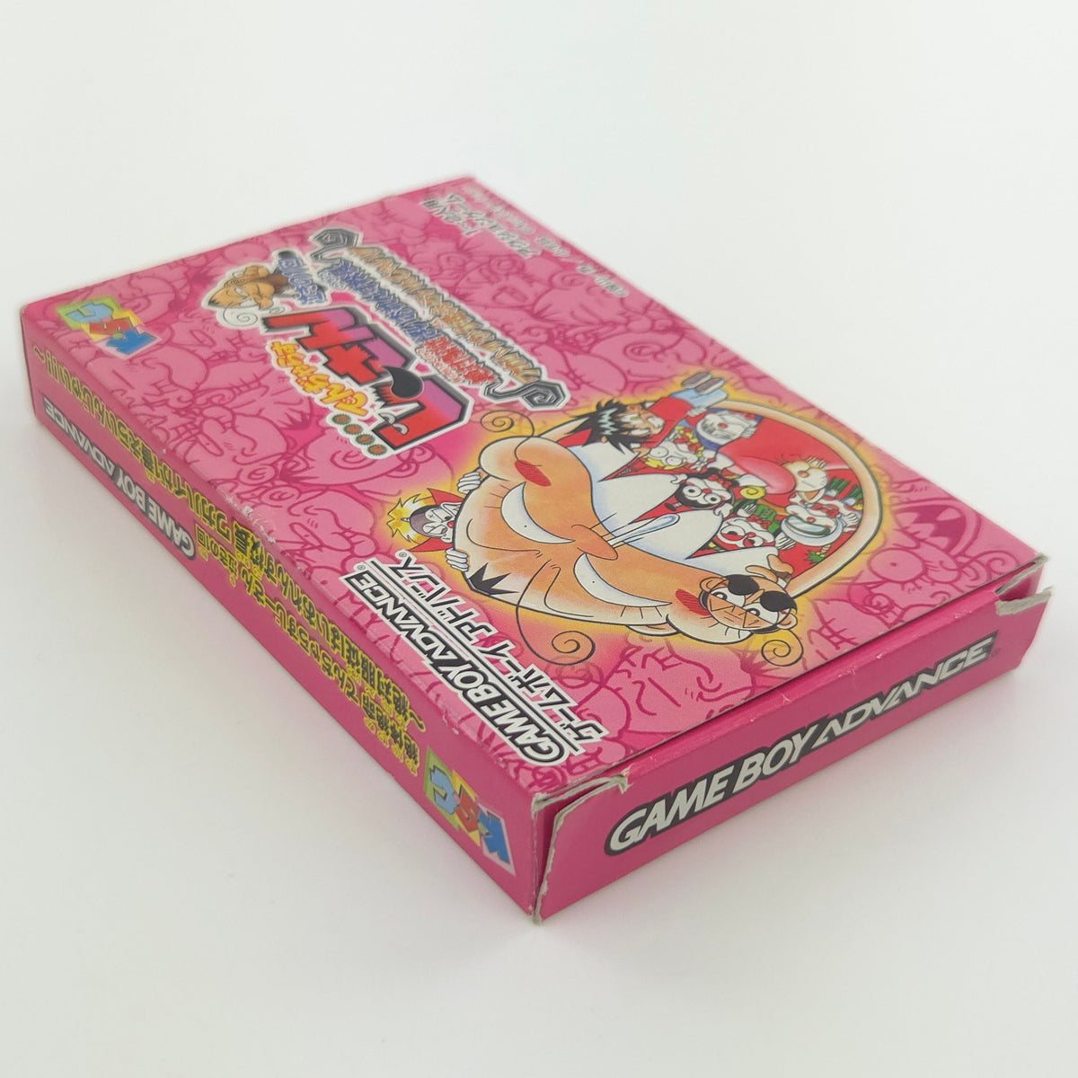 Gameboy Advance Spiel – Zettai Zetsumei Dangerous Jiisan JAPAN