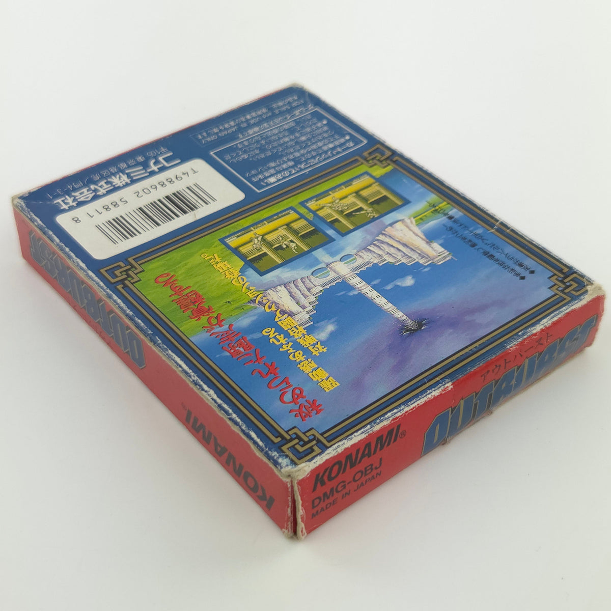 Nintendo Gameboy Classic Spiel – Outburst (OVP NTSC-J)