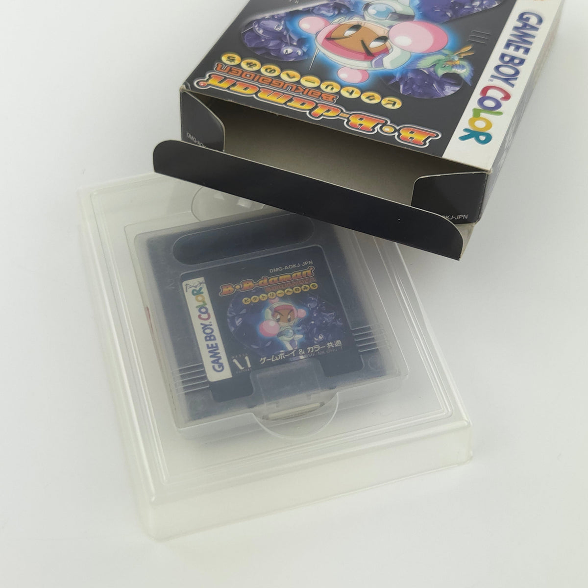 Nintendo Gameboy Color Spiel – Baku Gaiden Victory (OVP)