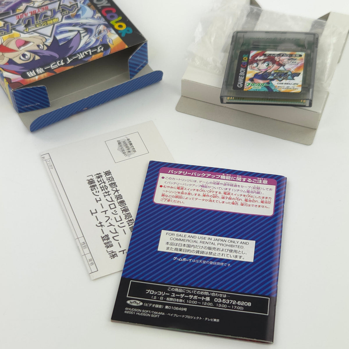 Nintendo Gameboy Color Spiel – Bakuten Shoot Beyblade OVP