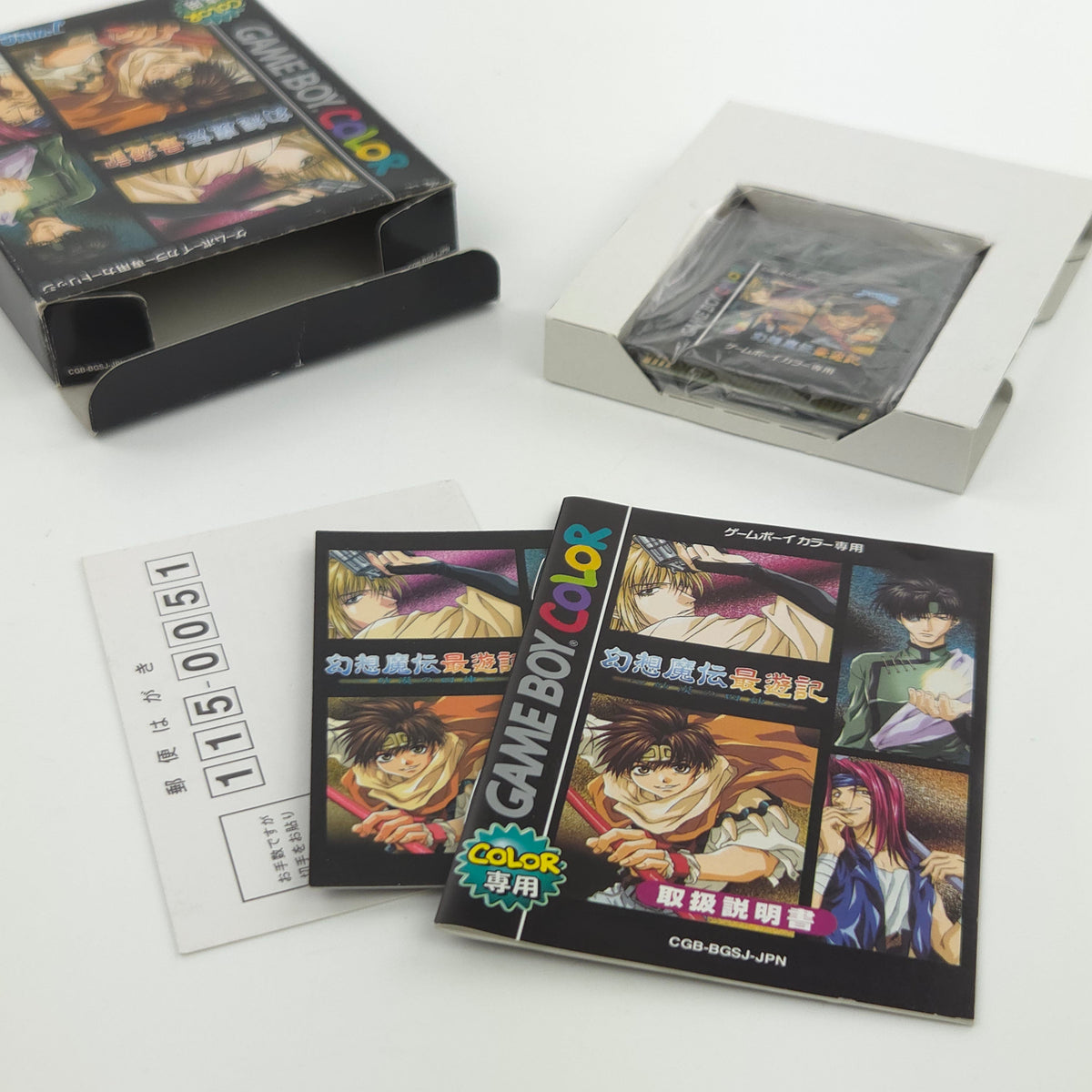 Nintendo Gameboy Color Spiel – Gensou Maden Saiyuuki OVP