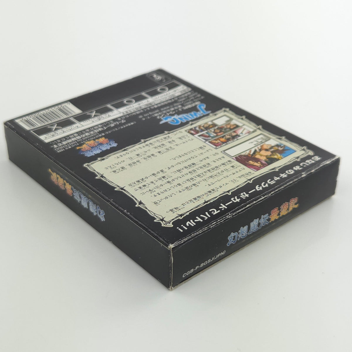 Nintendo Gameboy Color Spiel – Gensou Maden Saiyuuki OVP