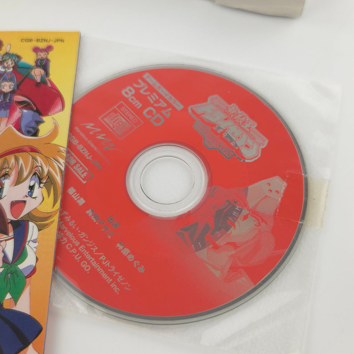 Nintendo Gameboy Color Spiel – Muteki-Ou Tri-Zenon OVP JAPAN