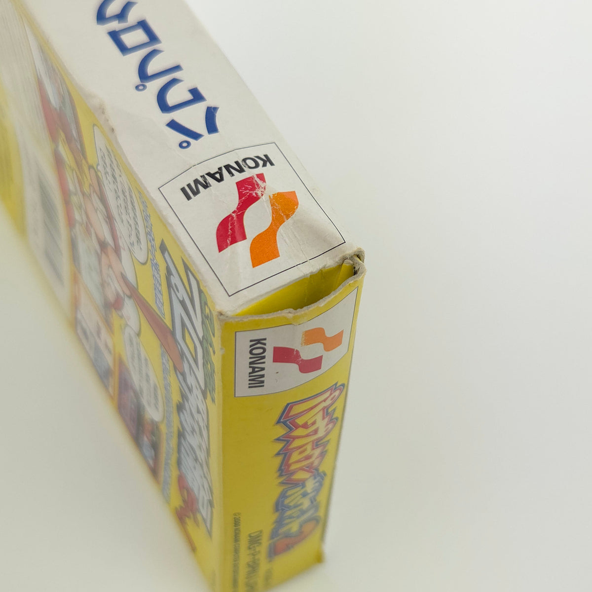 Nintendo Gameboy Color Spiel – Power Pro Kun Pocket 2 OVP JAPAN