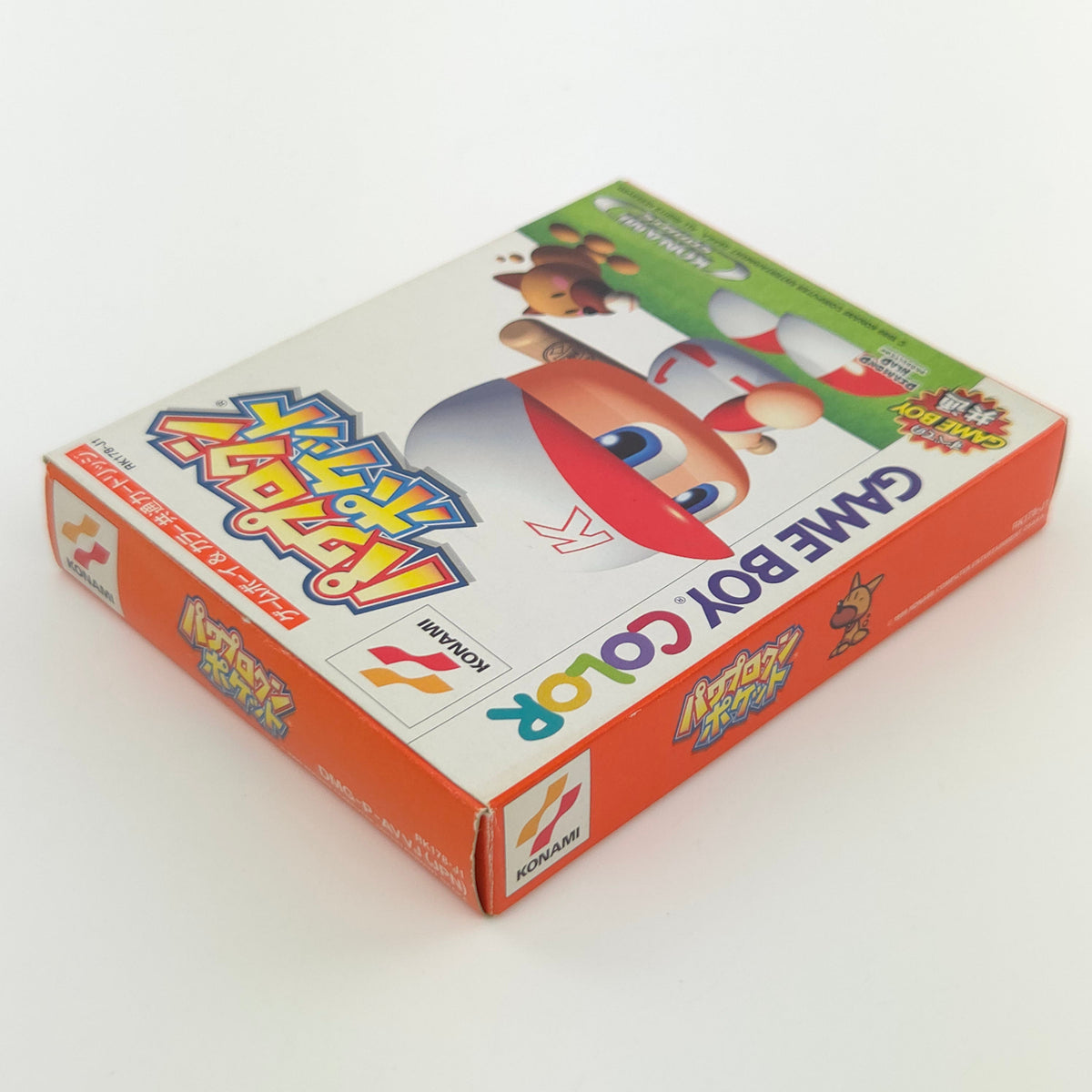 Nintendo Gameboy Color Spiel – Power Pro Kun Pocket (OVP)