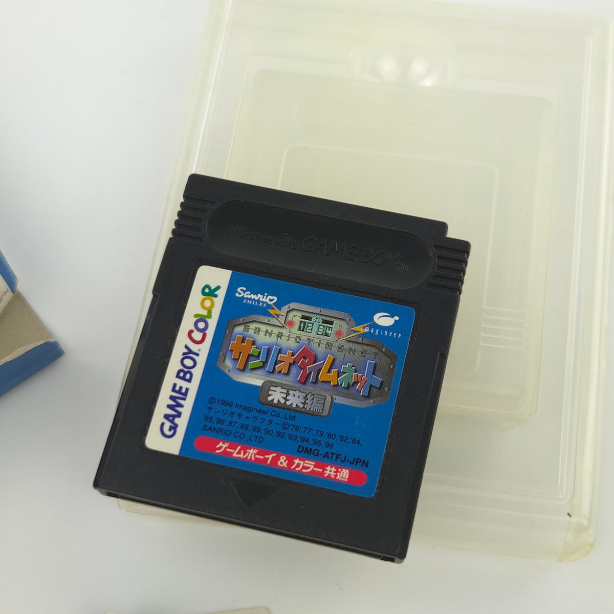 Nintendo Gameboy Color Spiel – Sanrio Timenet Mirai Hen OVP