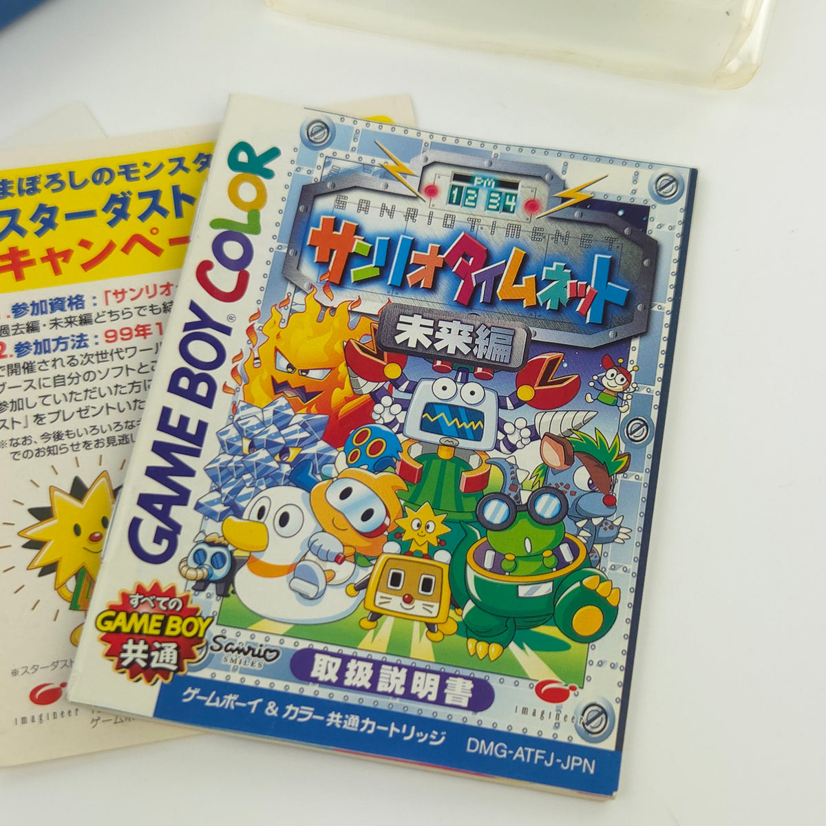 Nintendo Gameboy Color Spiel – Sanrio Timenet Mirai Hen OVP