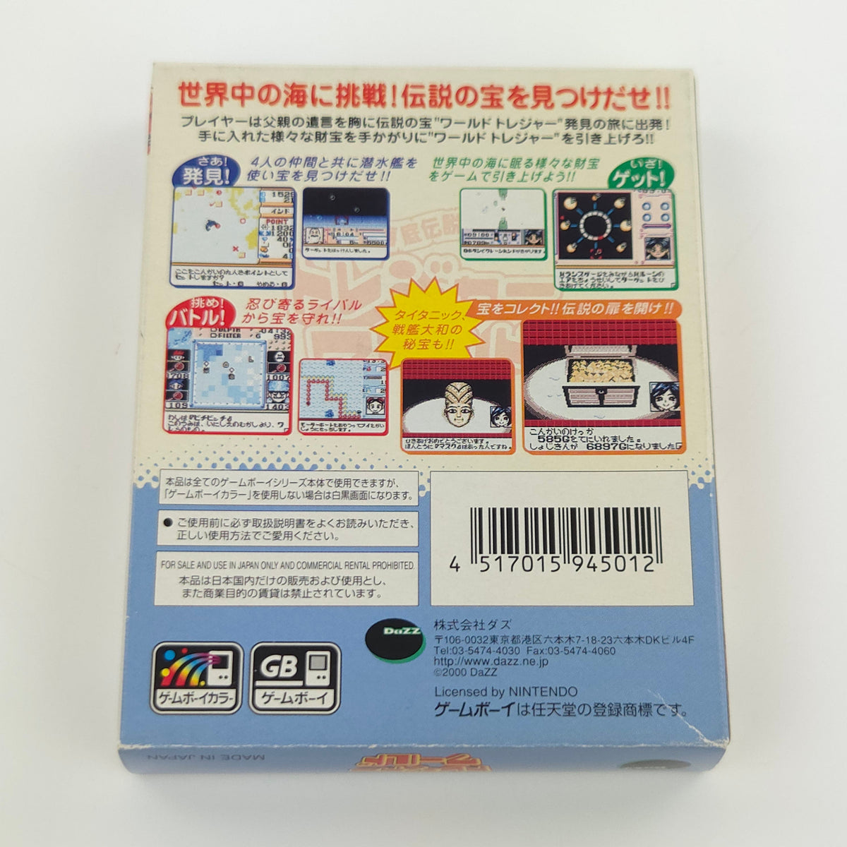 Nintendo Gameboy Color Spiel – Treasure World (JAP OVP)